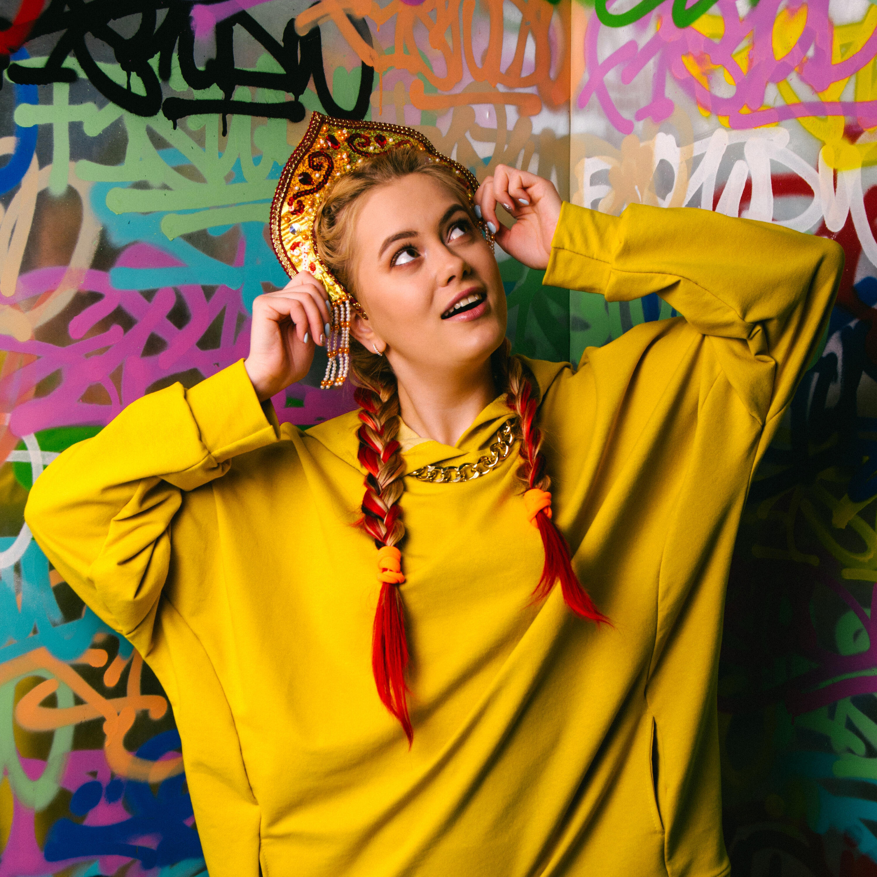 Альбом Где найти счастье? исполнителя Вероника Новгородцева, Елизавета Беляева