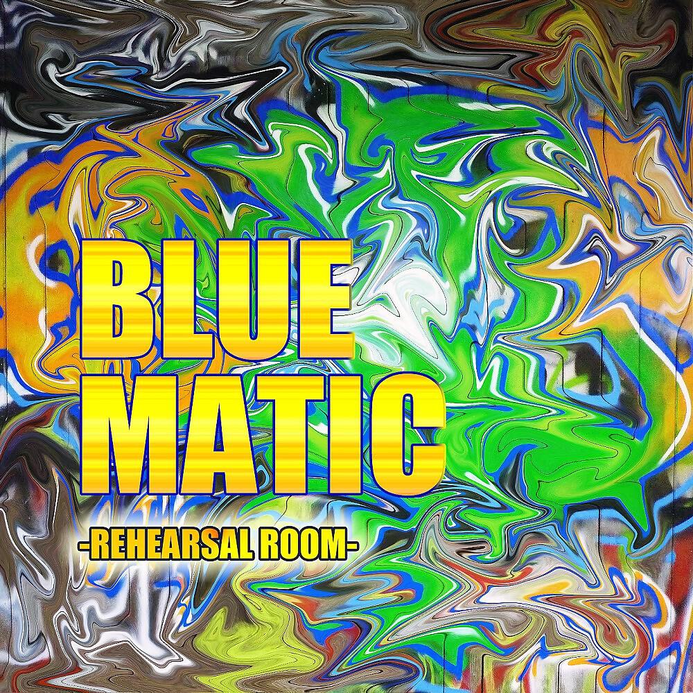 Bluematic - Mary had a little lamp