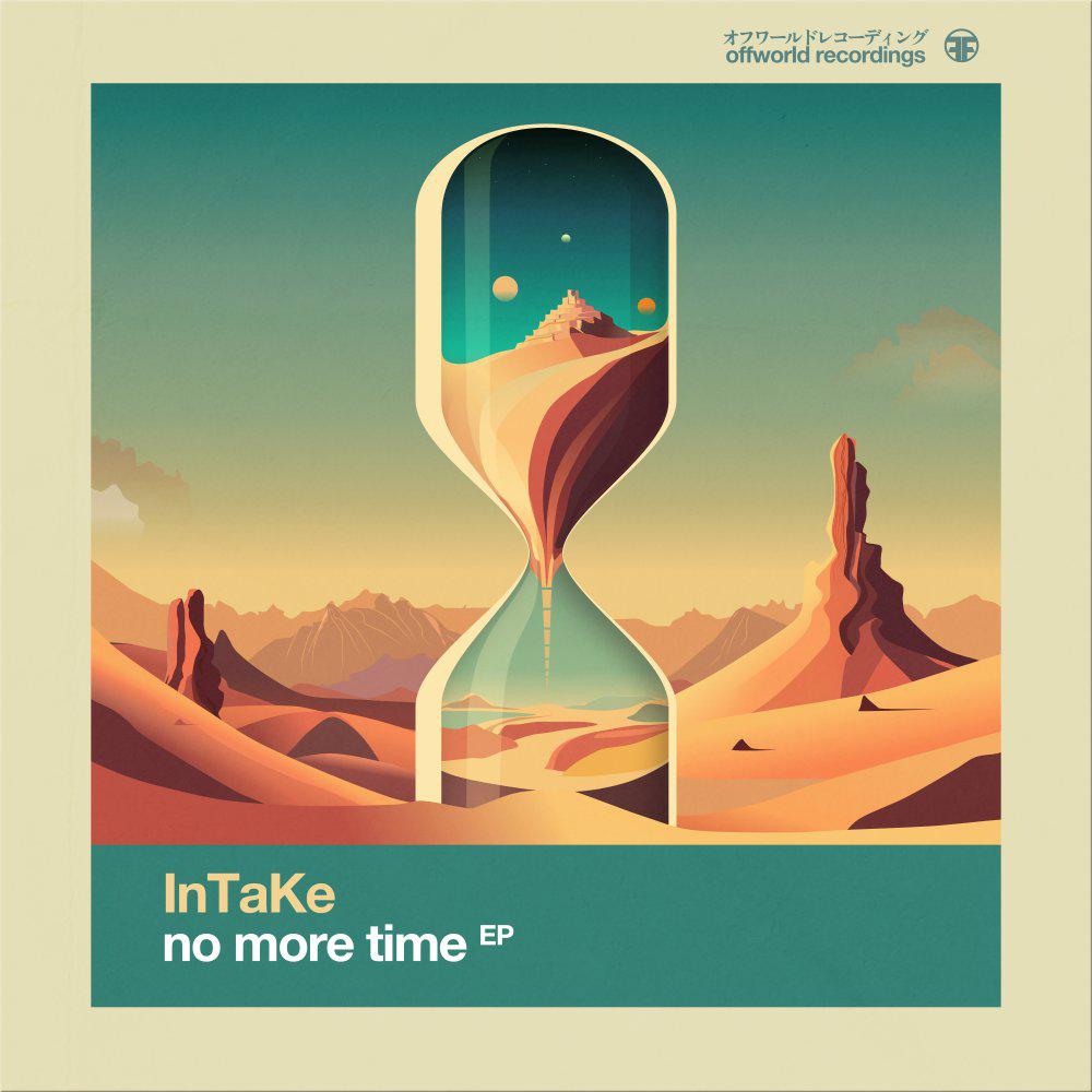 Постер альбома No More Time Ep