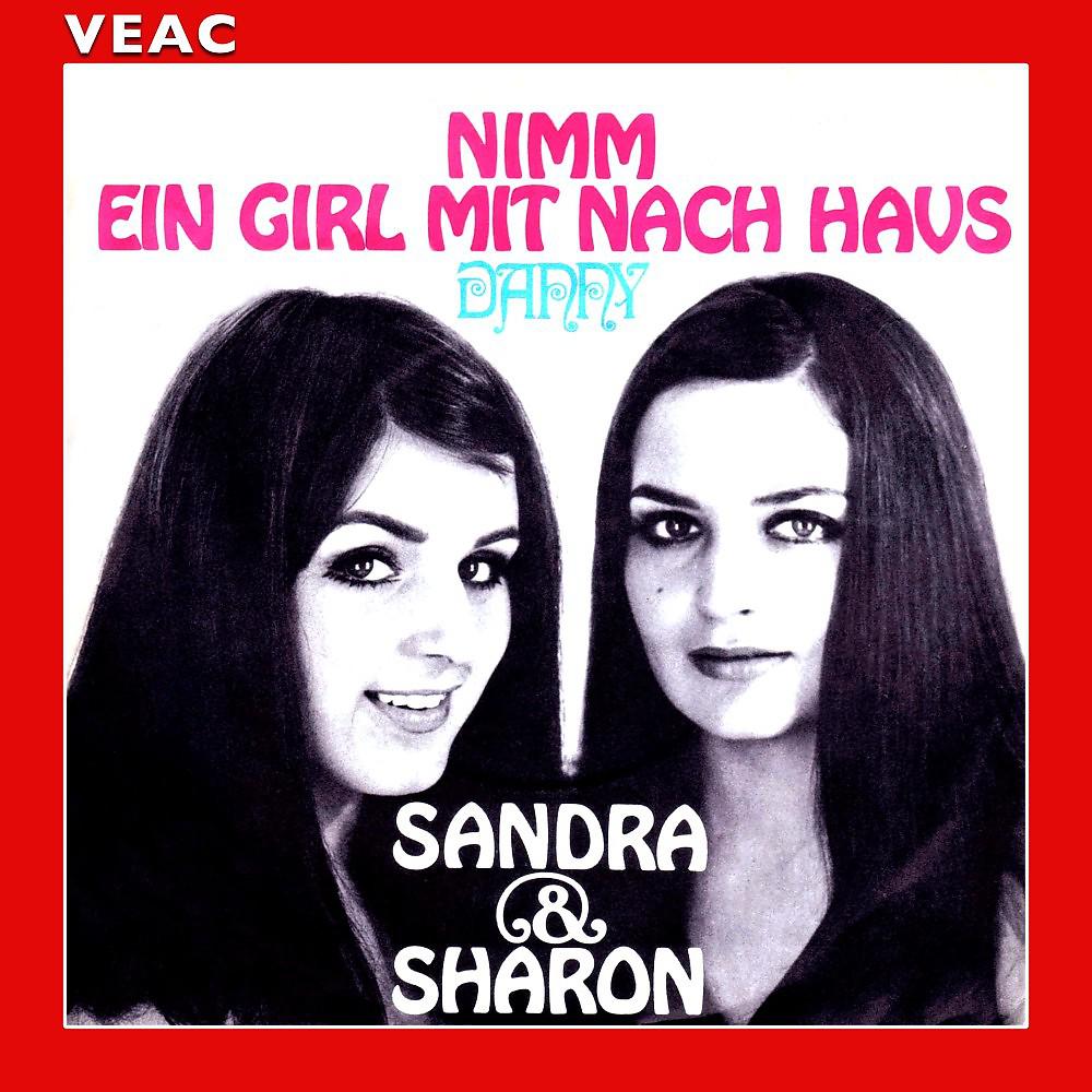 Постер альбома Nimm ein Girl mit nach Haus
