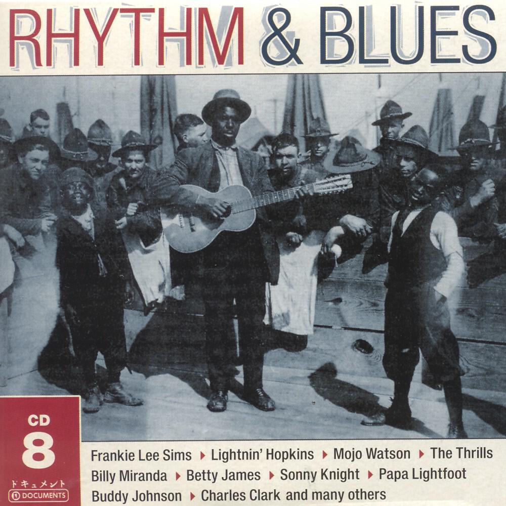 Bobo Jenkins - Tell Me Who