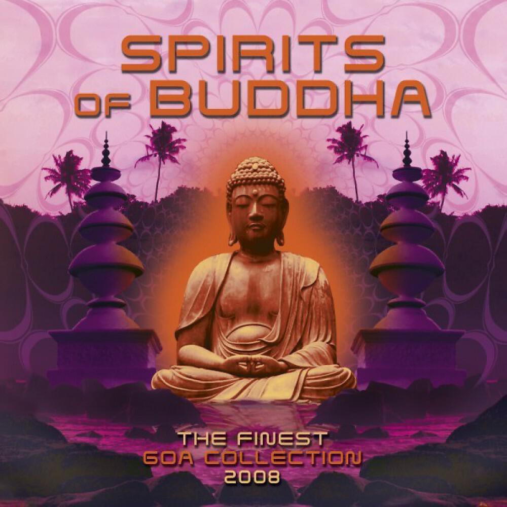 Multi Freeman - Serious Psytrance
