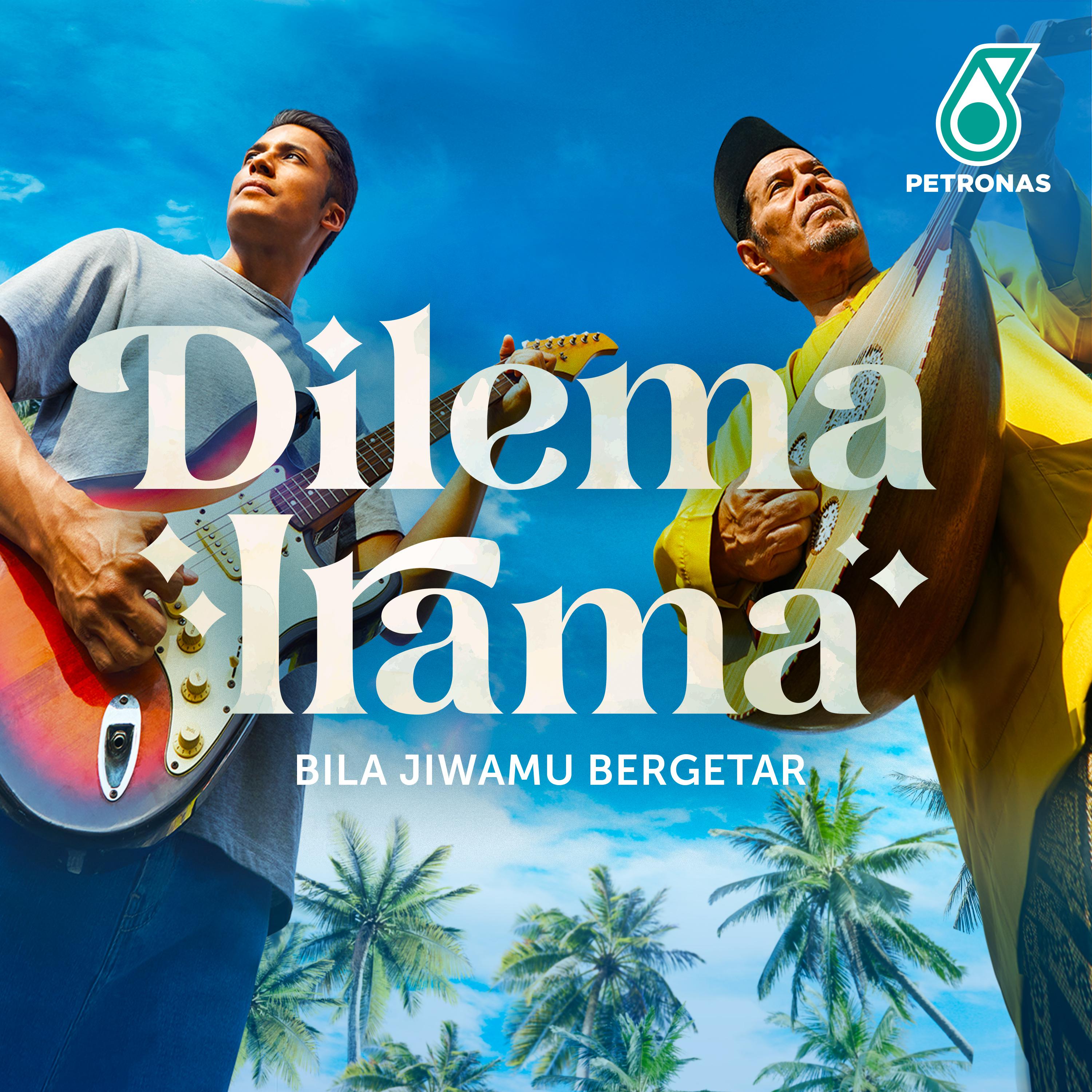 Постер альбома Dilema Irama