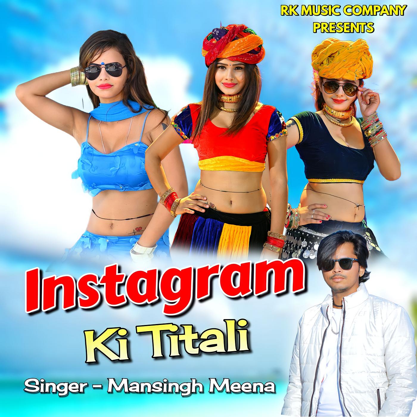 Постер альбома Instagram Ki Titali