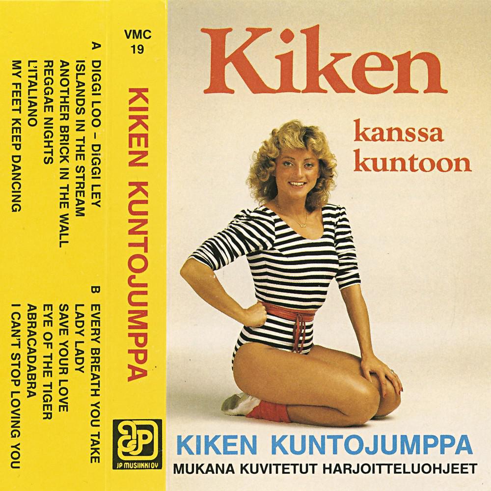Постер альбома Kiken Kuntojumppa