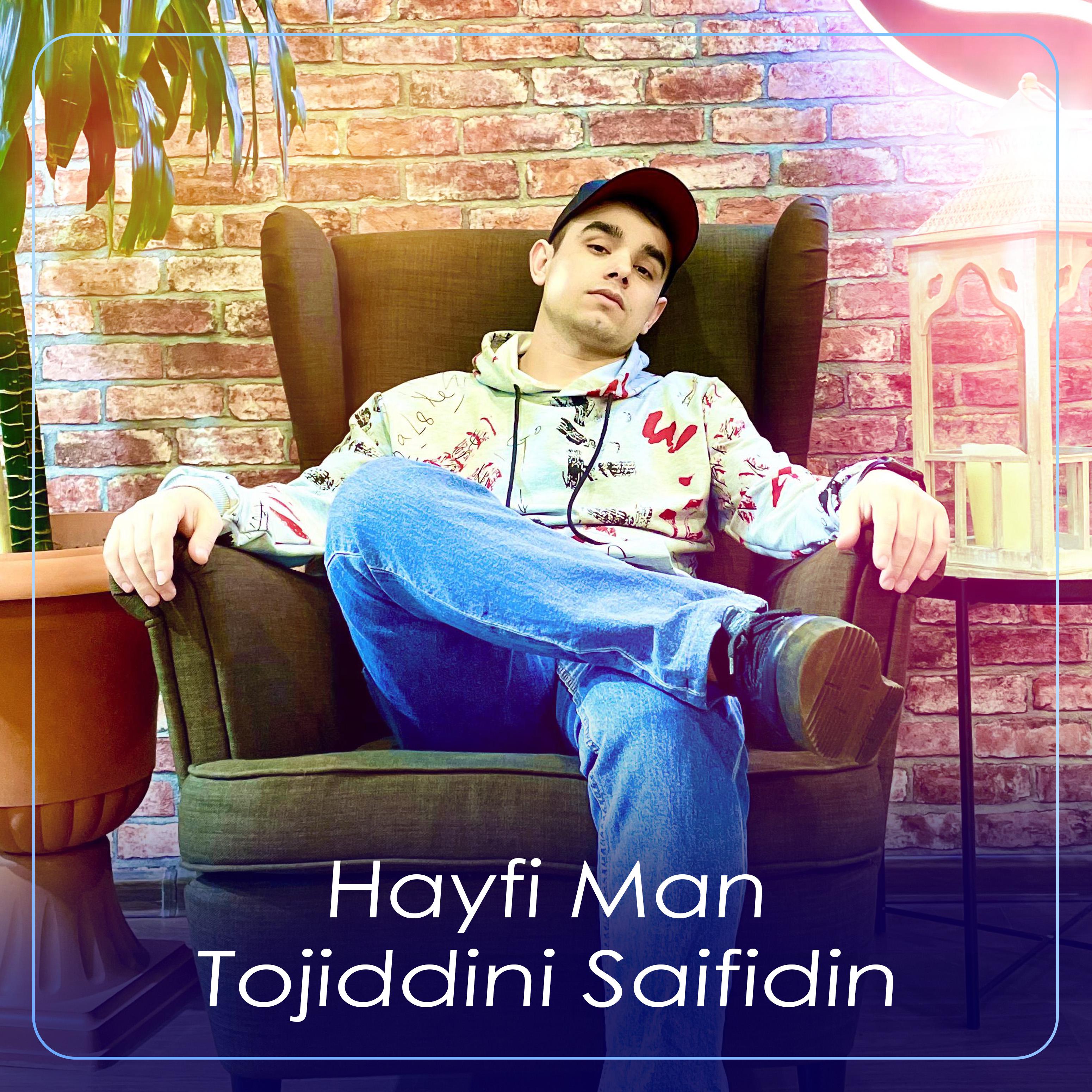 Постер альбома Hayfi Man