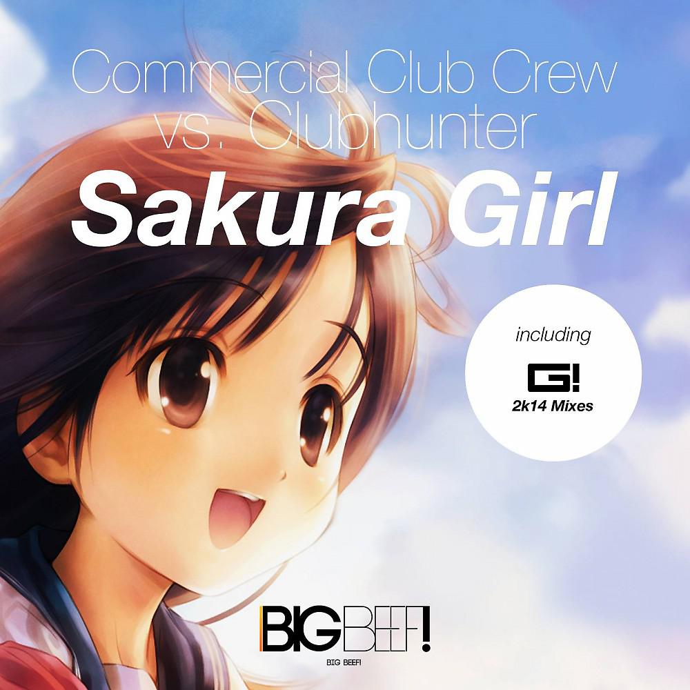 Постер альбома Sakura Girl