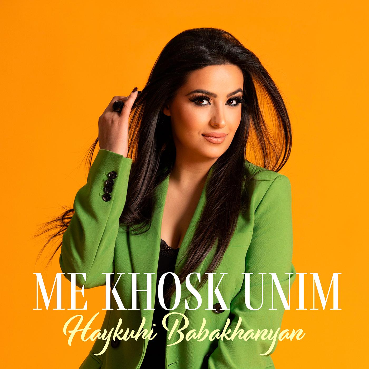 Постер альбома Me Khosk Unim