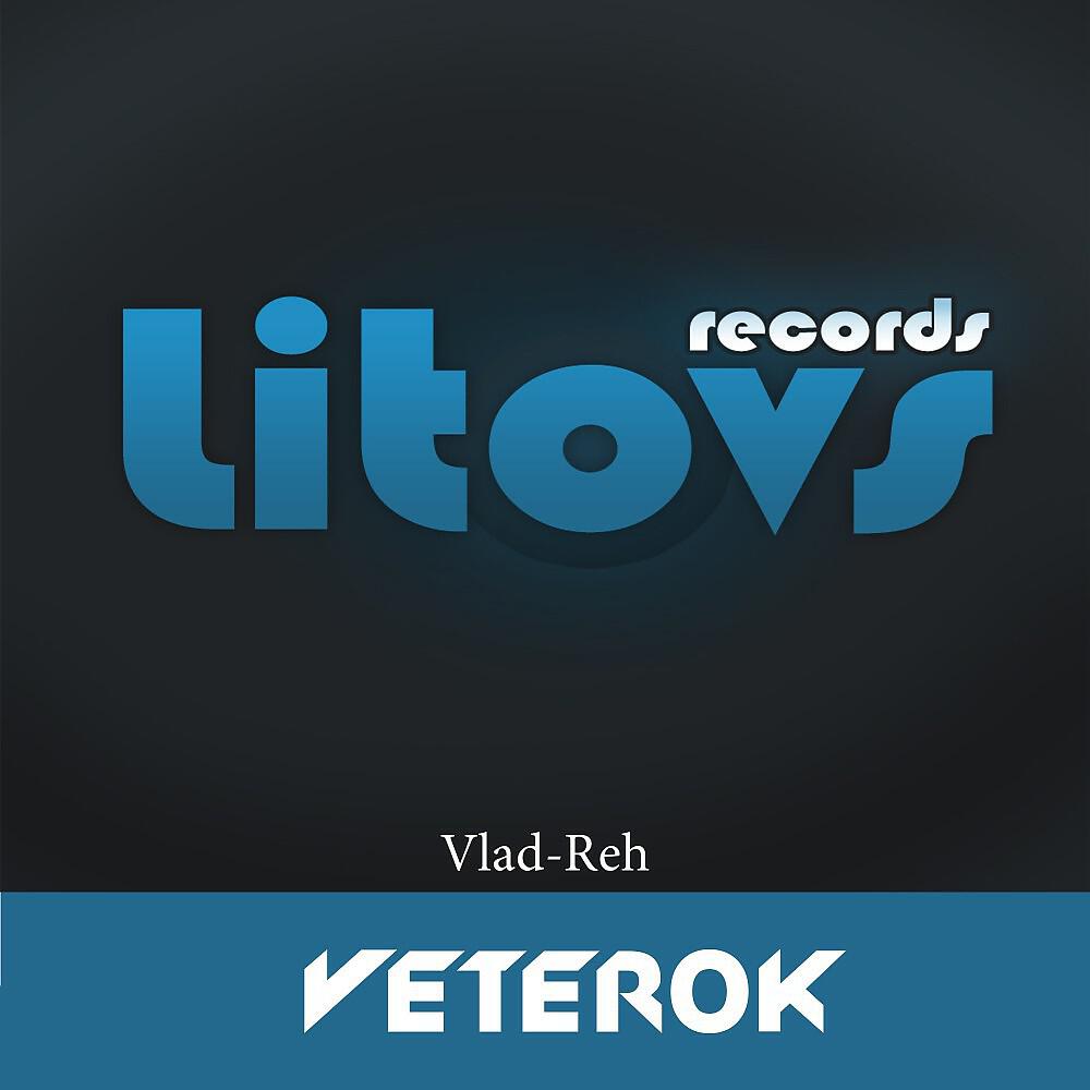 Vlad-Reh - Aromat Vesni (Original Mix)