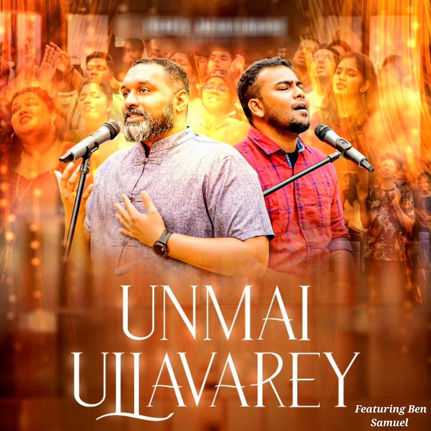 Постер альбома Unmai Ullavarey