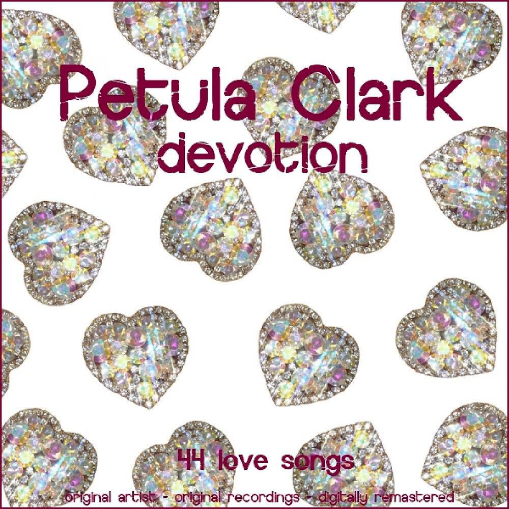 Petula Clark - The Little Blue Man