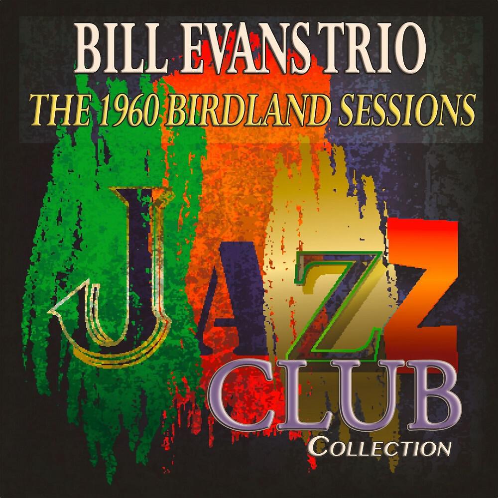 Bill Evans Trio - Come Rain or Come Shine - Five (Closing Theme)