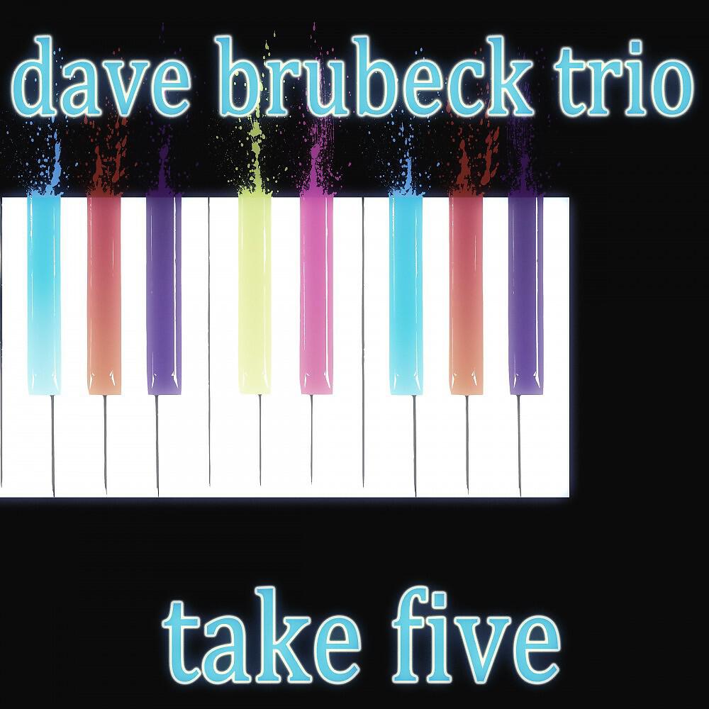 Dave Brubeck Trio - Fare Thee Well Annabelle