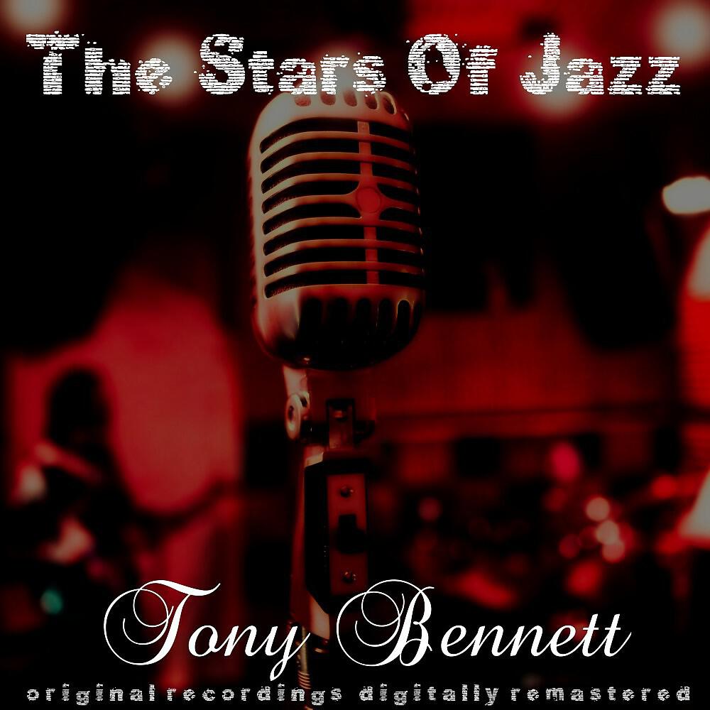 Tony Bennett - (I Like New York in June) How About You / April in Paris [Remastered]