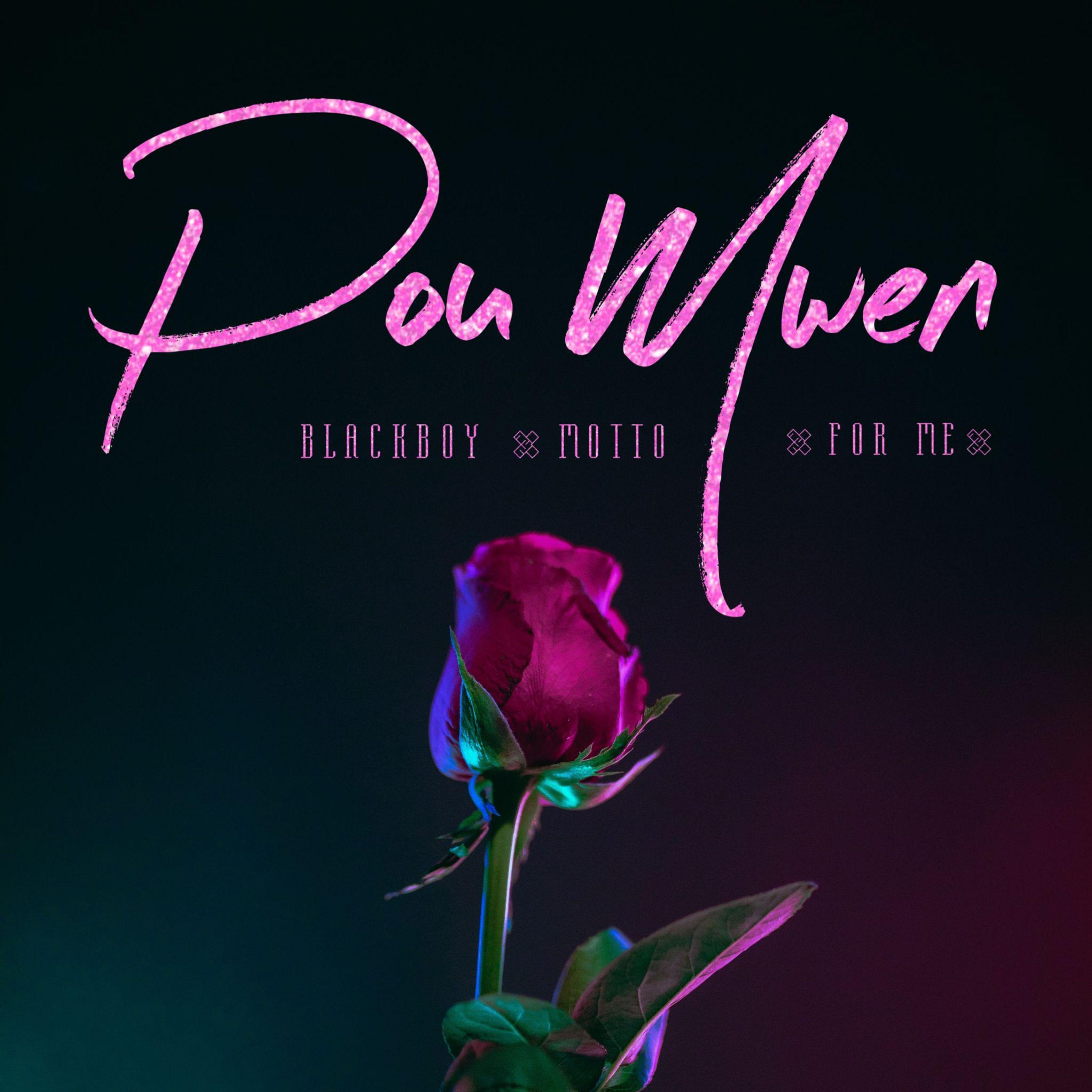 Постер альбома Pou Mwen (For Me)