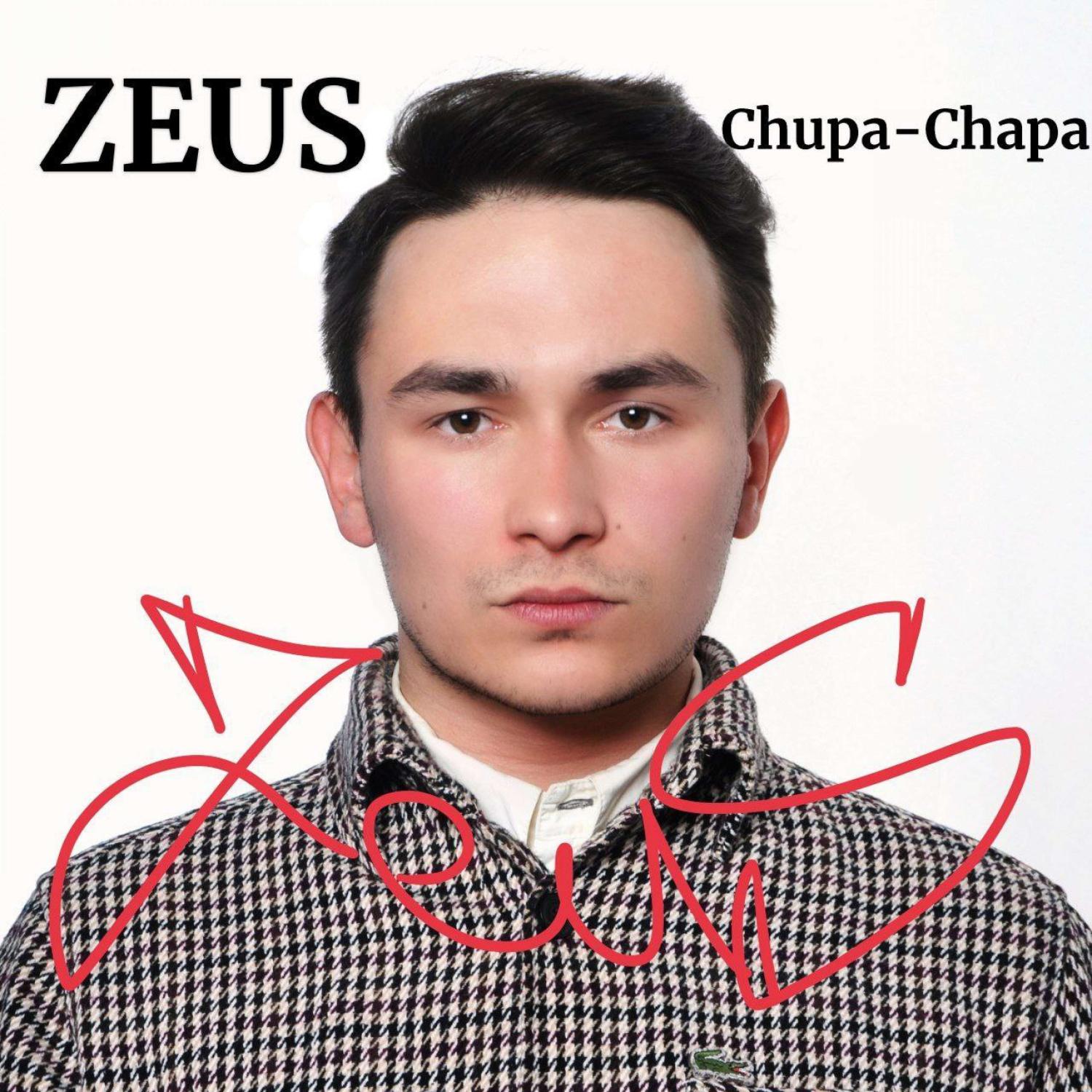 Постер альбома Chupa-Chapa