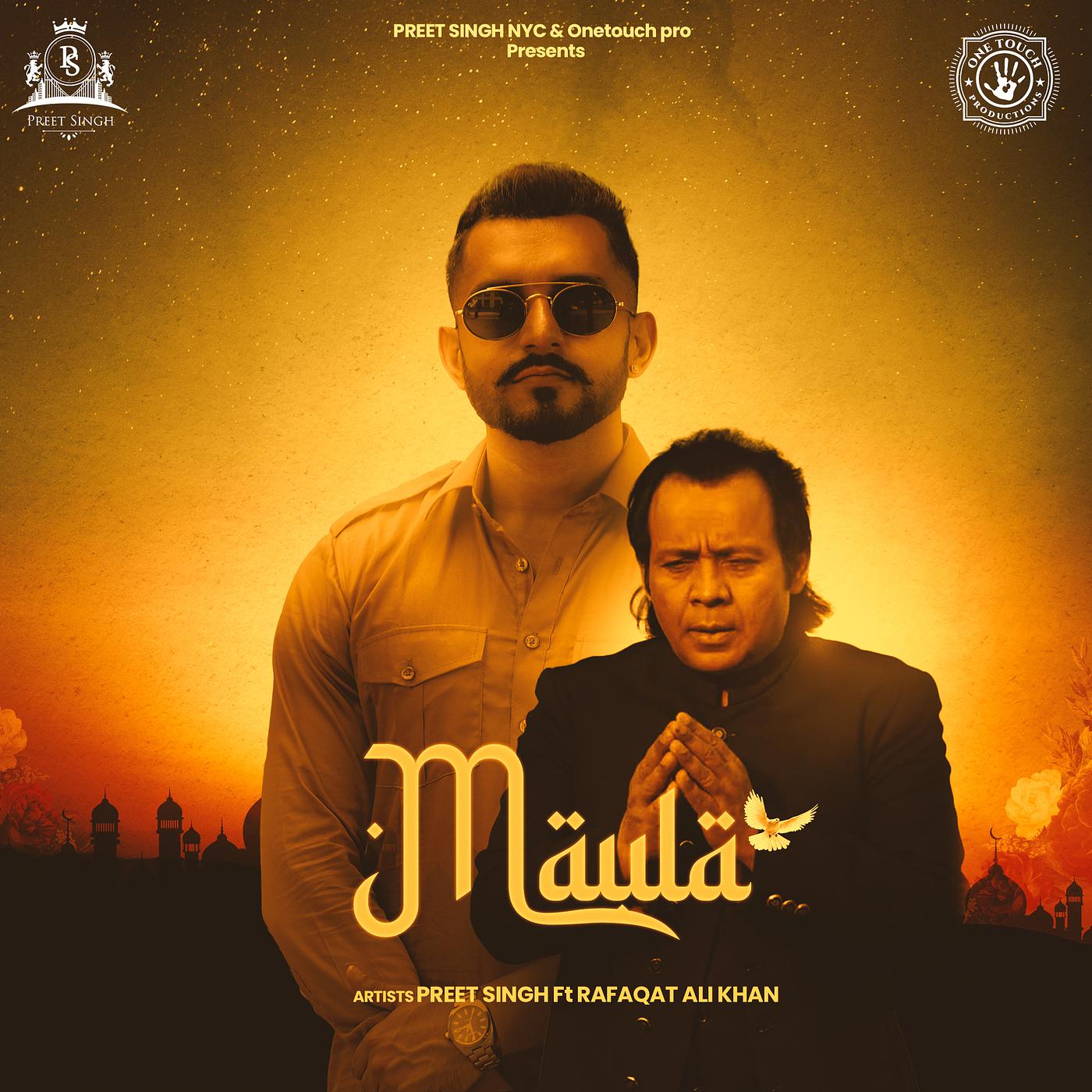 Постер альбома Maula
