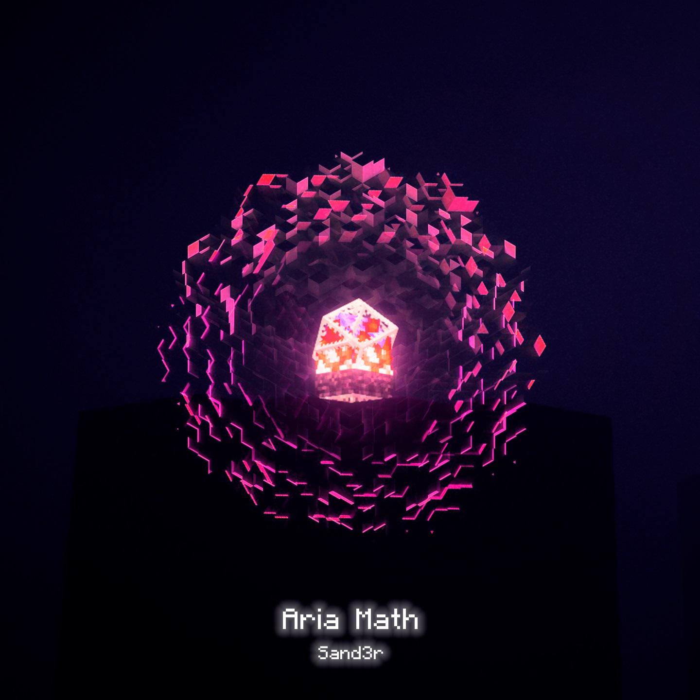 Постер альбома Aria Math