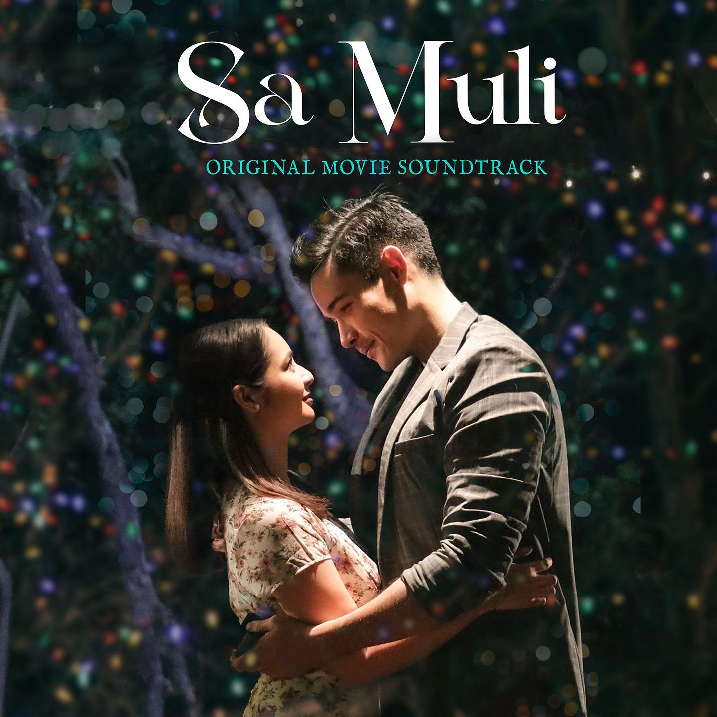 Постер альбома Sa Muli