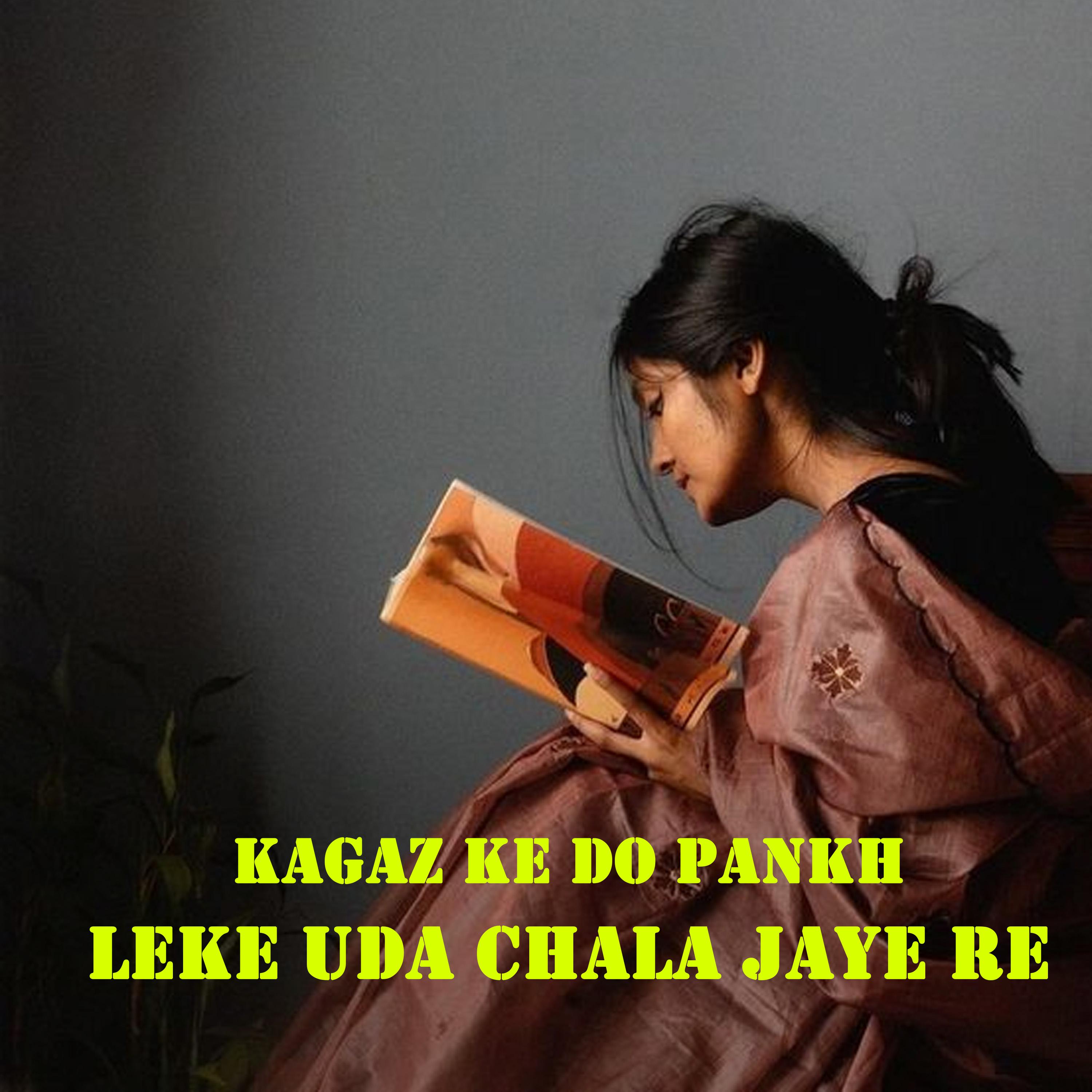 Постер альбома Kagaz Ke Do Pankh Leke Uda Chala Jaye Re