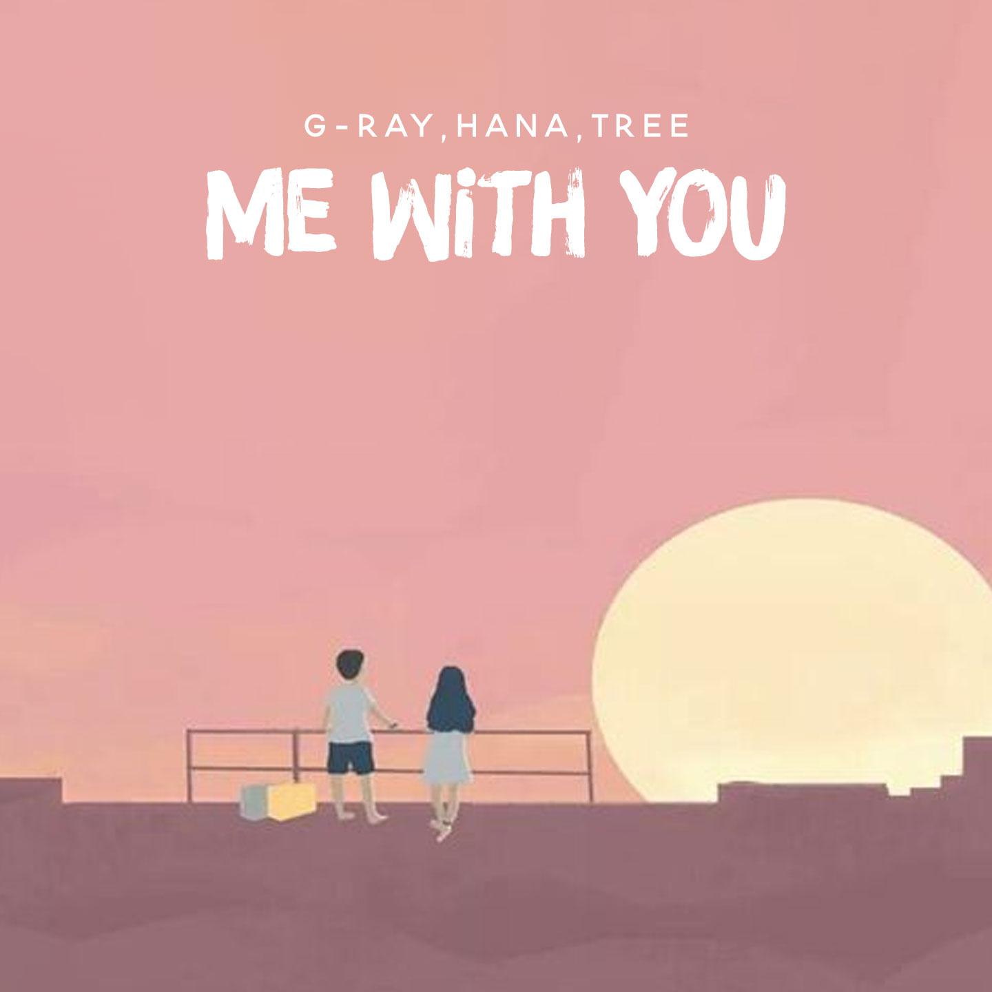 Постер альбома Me With You