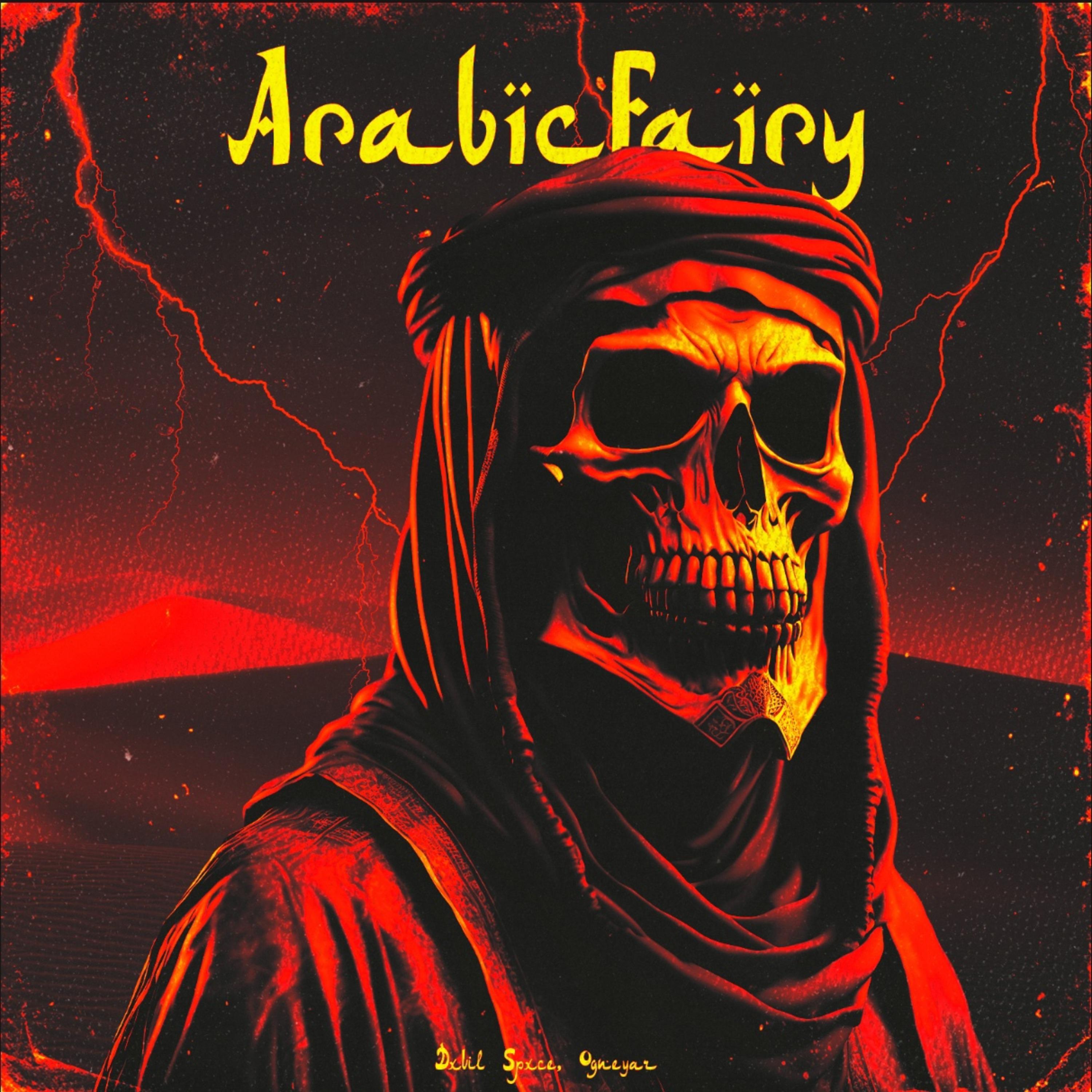 Постер альбома ARABICFAIRY