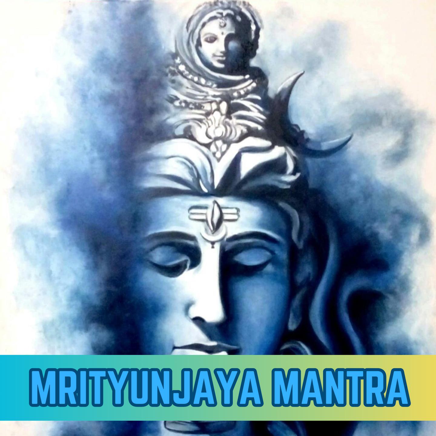 Постер альбома Mrityunjaya Mantra