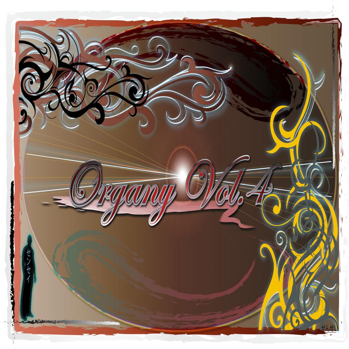 Постер альбома Organy - Volume 4