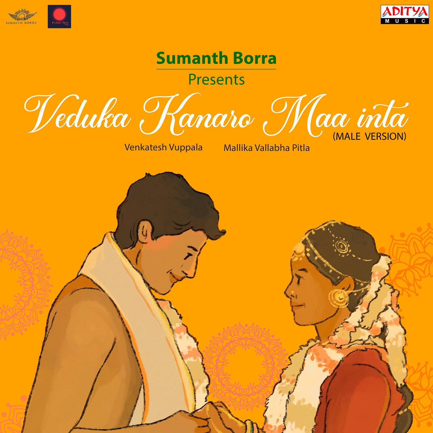 Постер альбома Veduka Kanaro Maa Inta