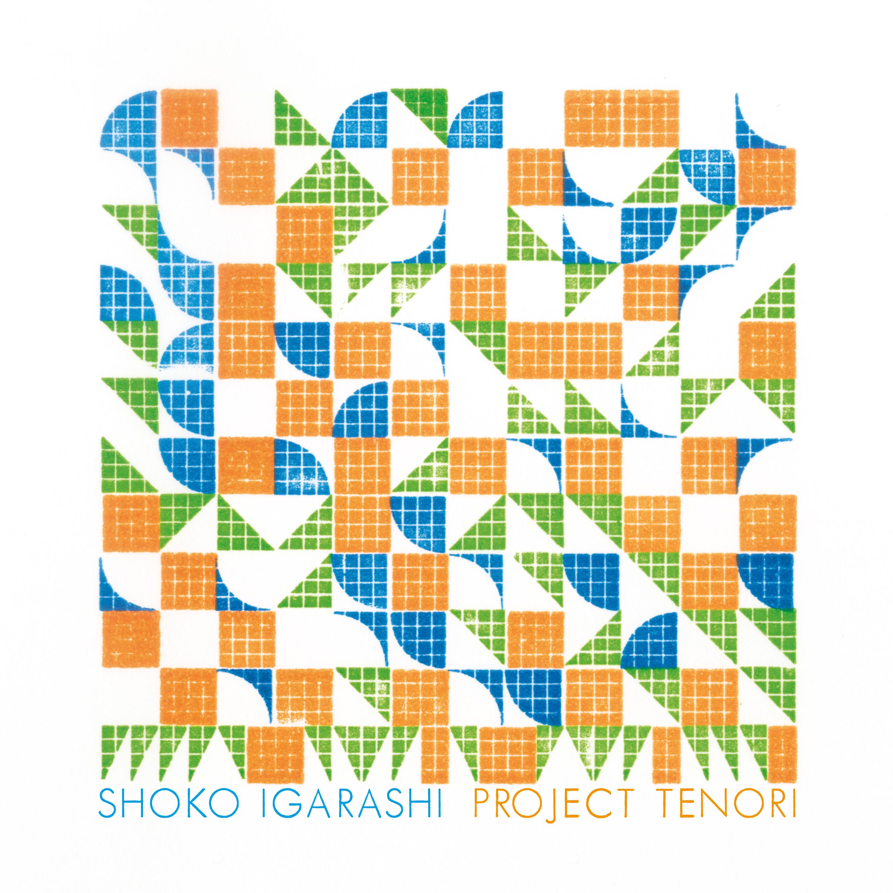 Постер альбома Project Tenori