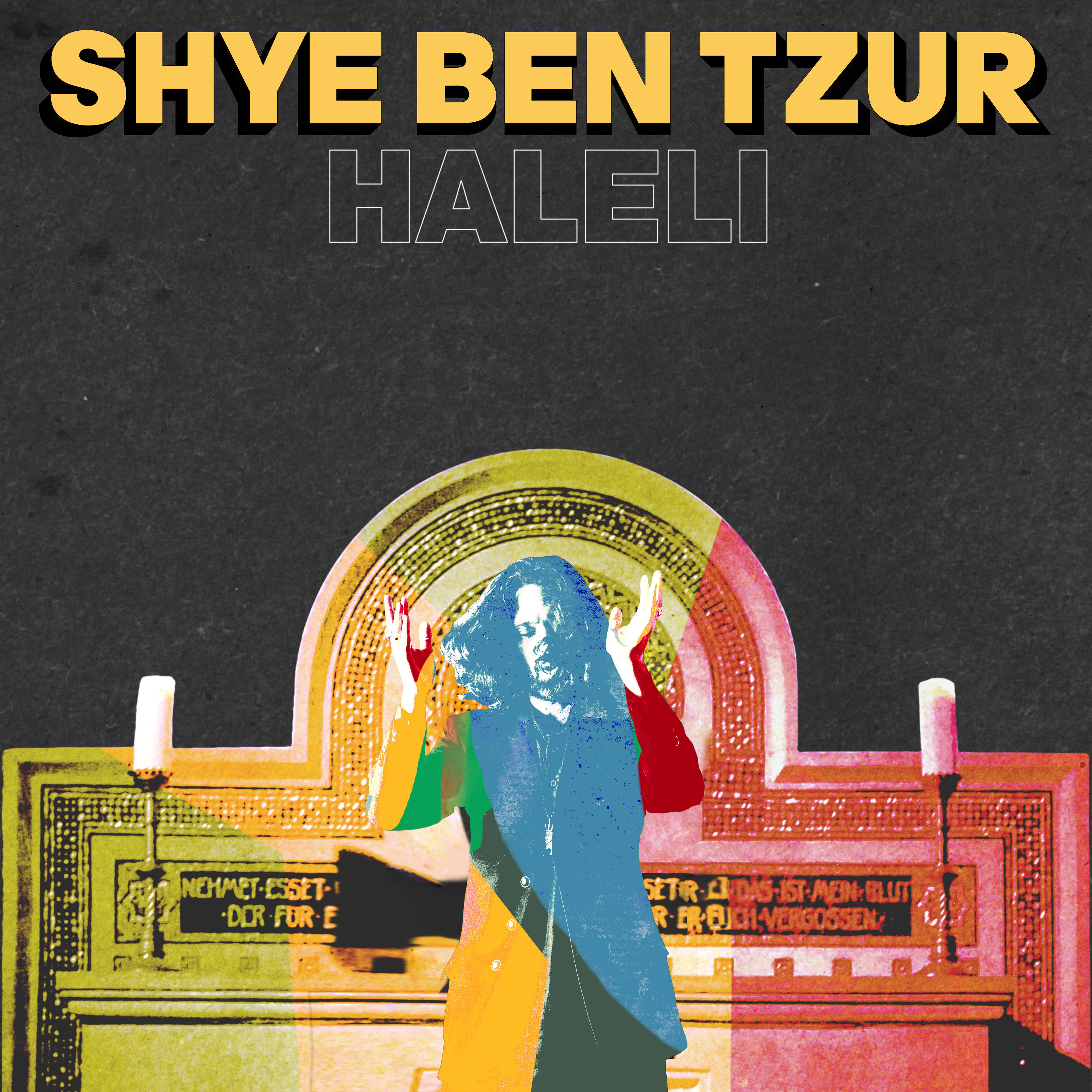 Постер альбома Haleli