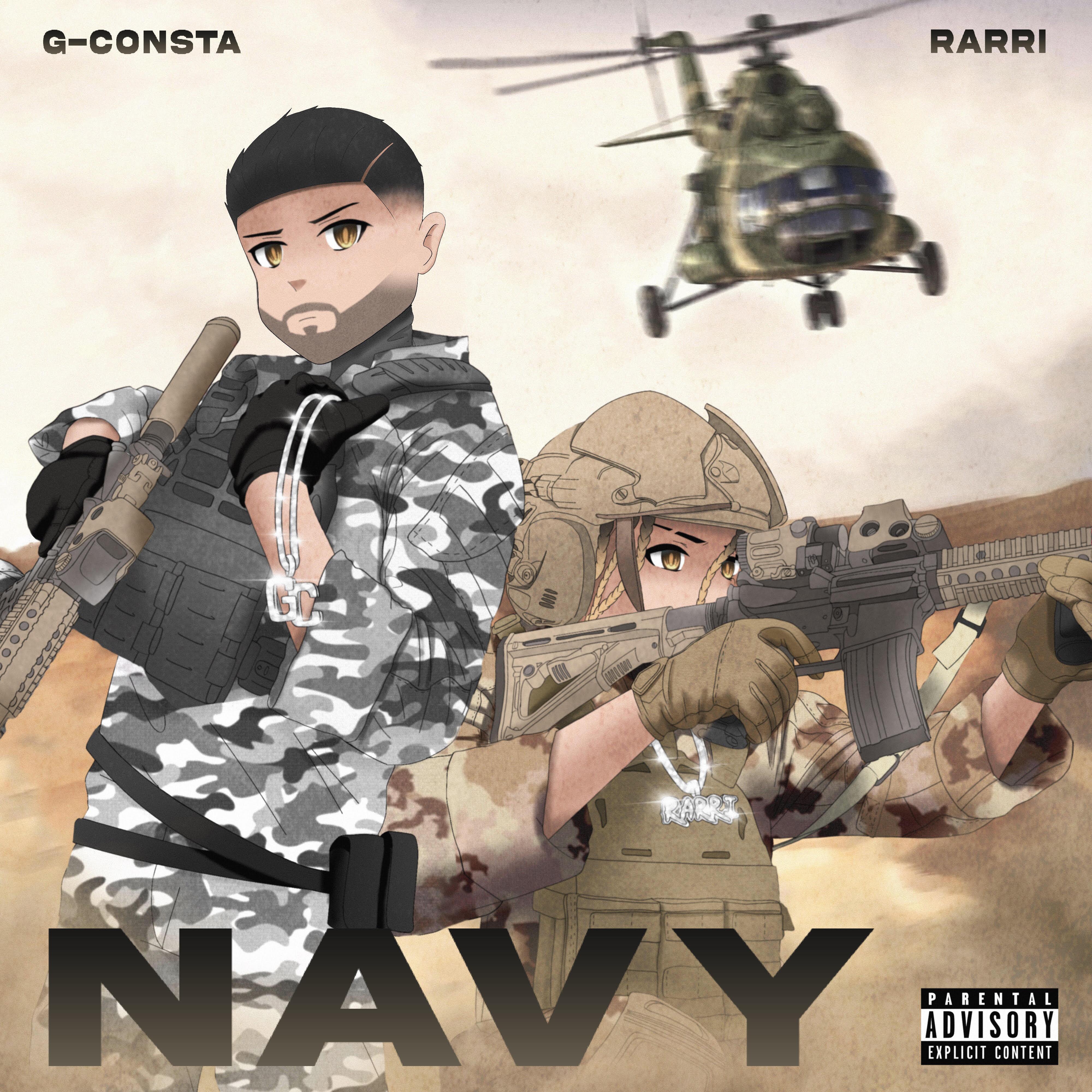 Постер альбома Navy