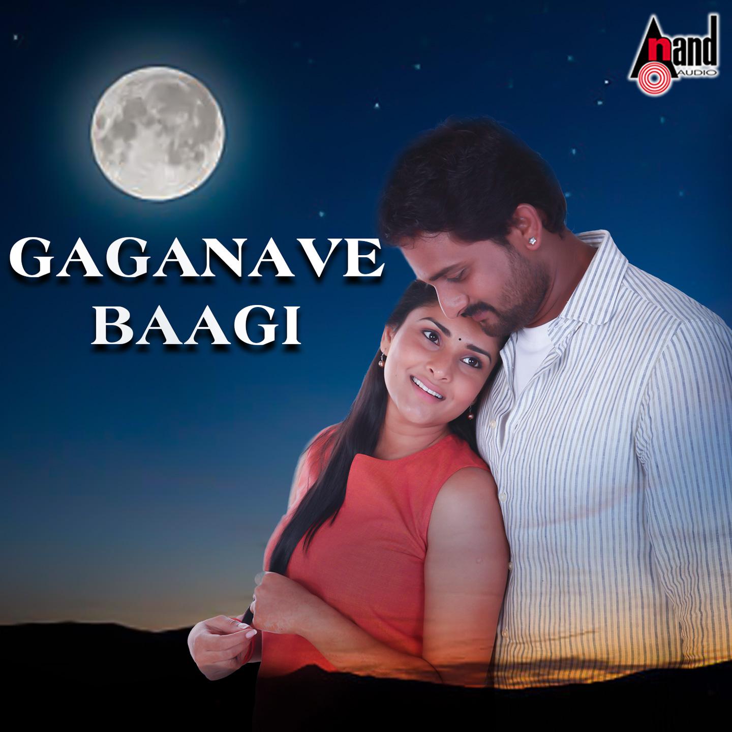 Постер альбома Gaganave Baagi