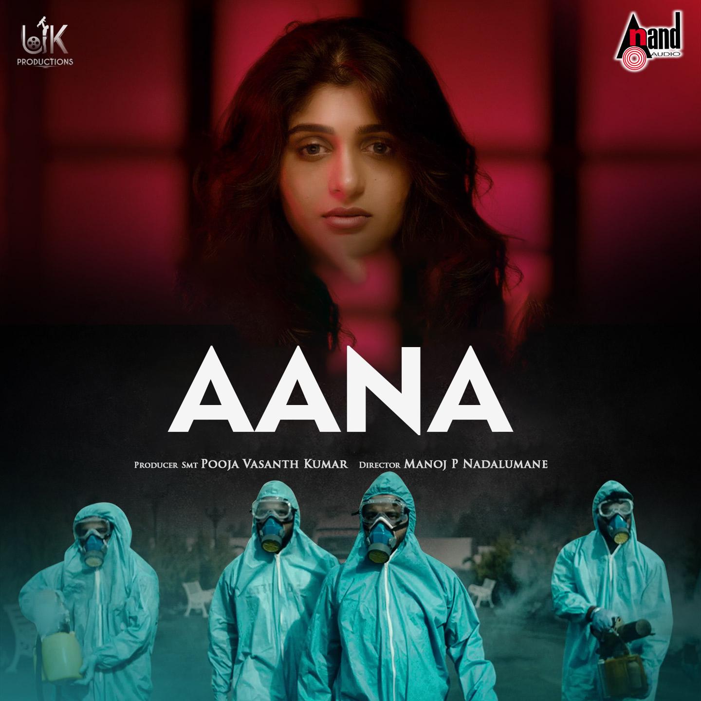Постер альбома Aana