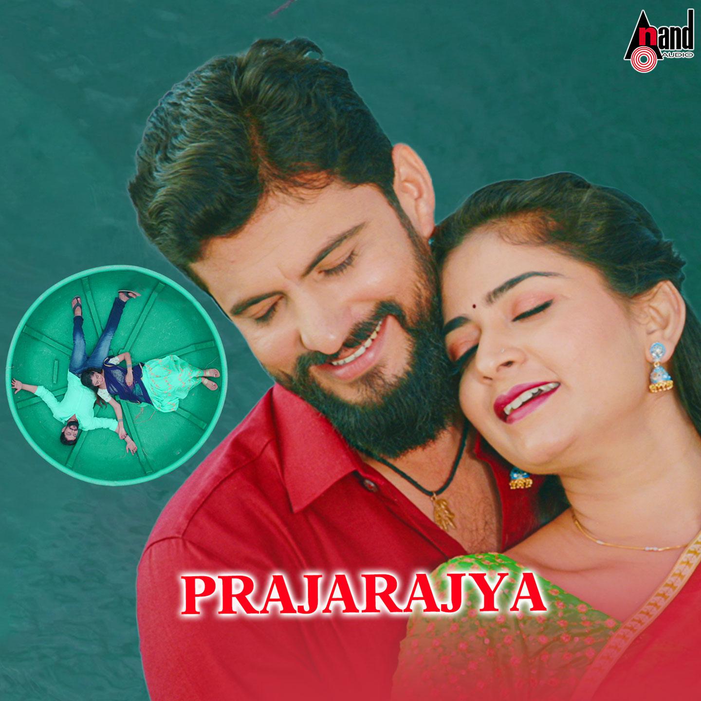 Постер альбома Prajarajya