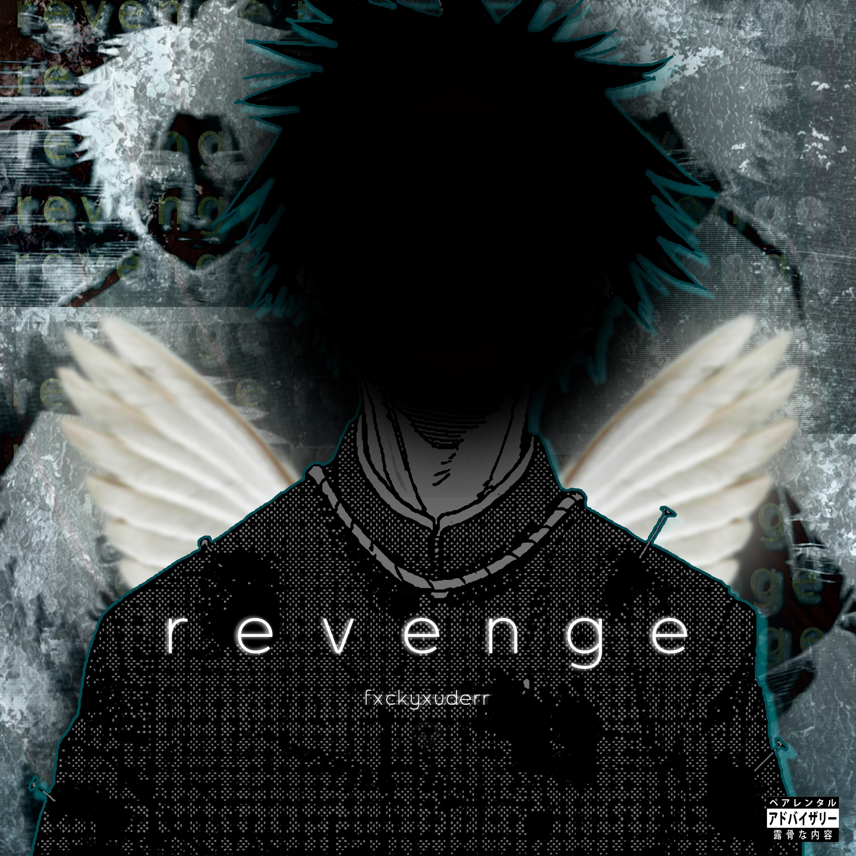 Постер альбома revenge