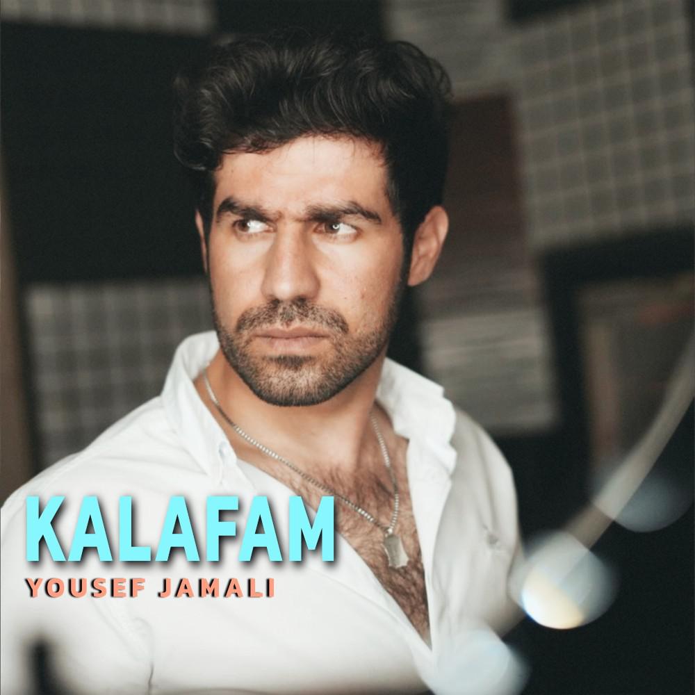 Постер альбома Kalafam