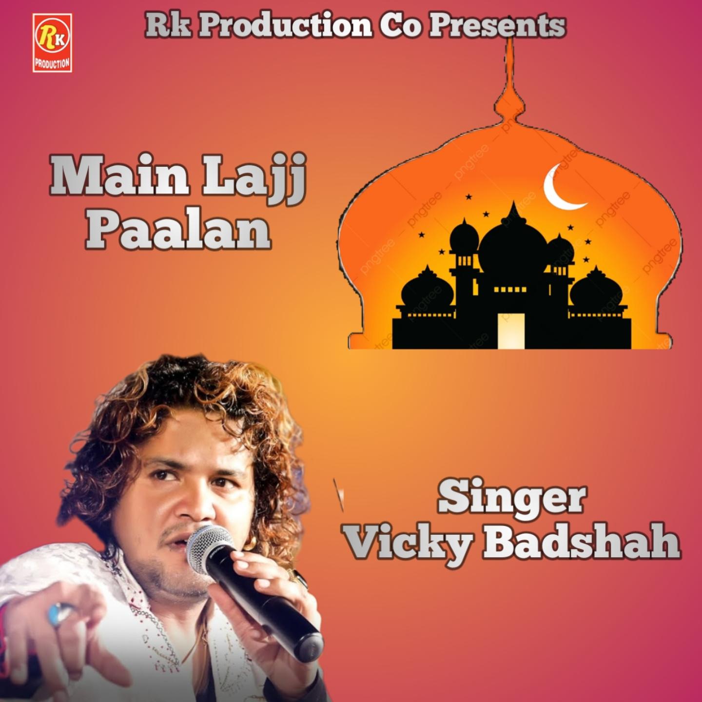 Постер альбома Main Lajj Paalan