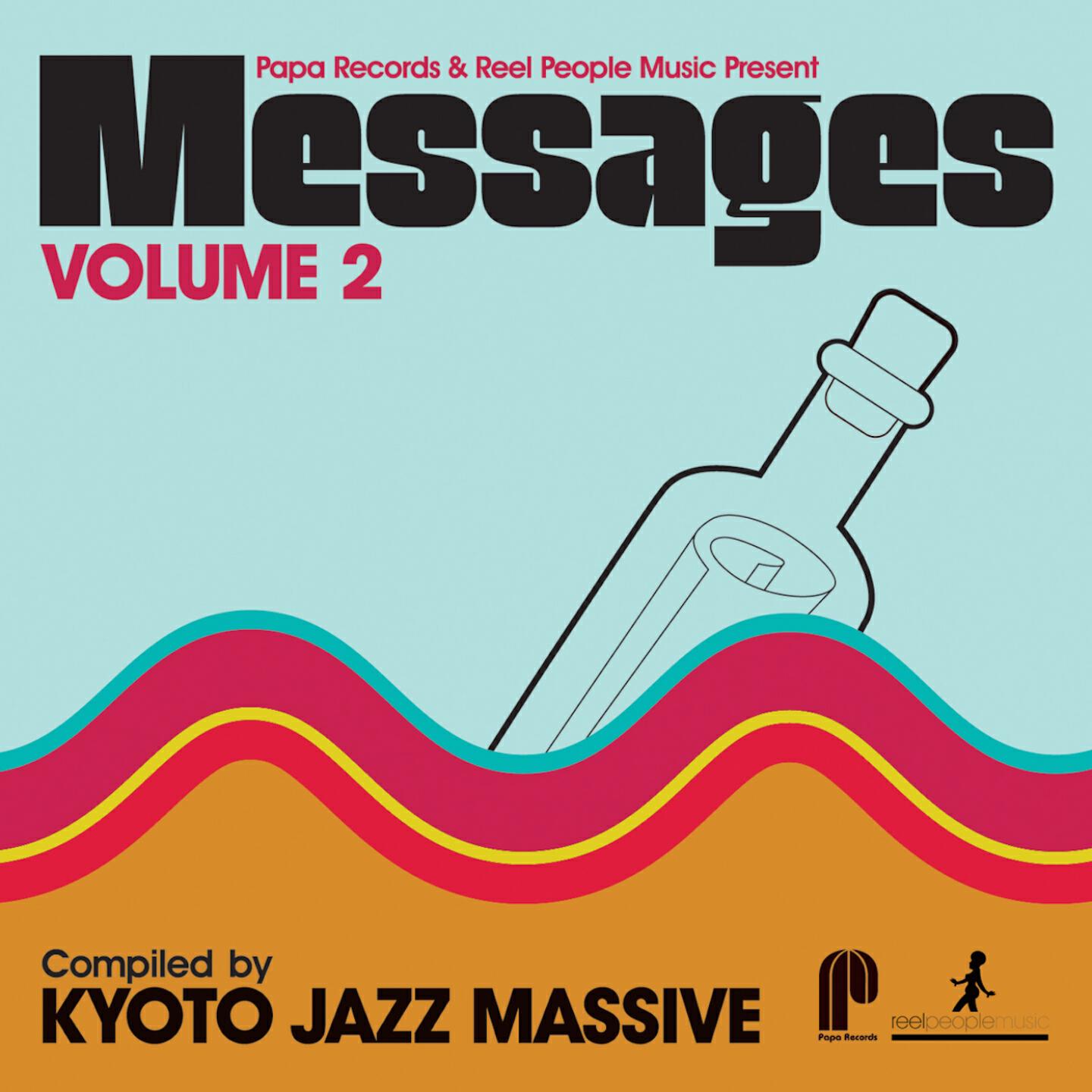 Reel People - It Will Be (Kyoto Jazz Massive Remix)