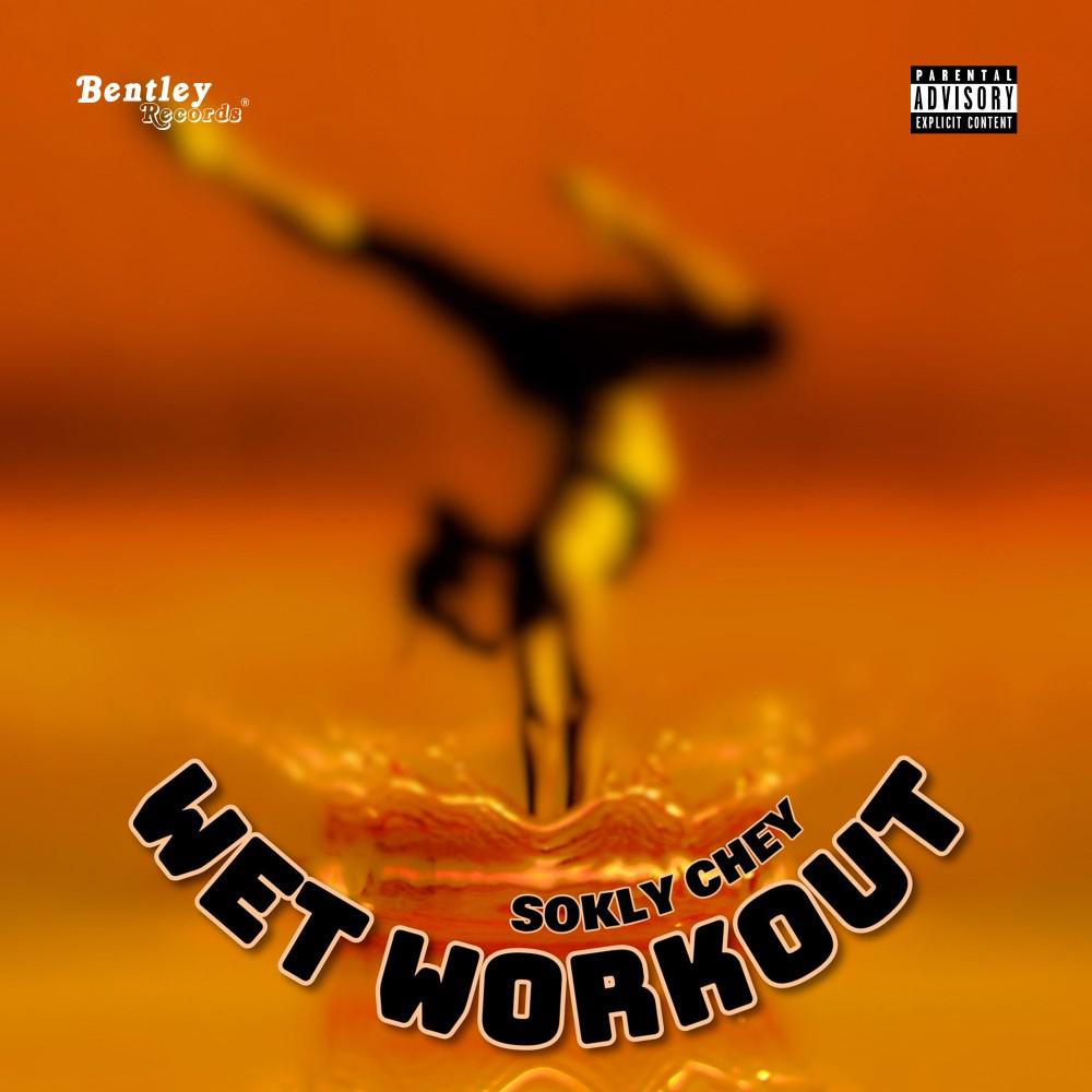 Постер альбома Wet Workout