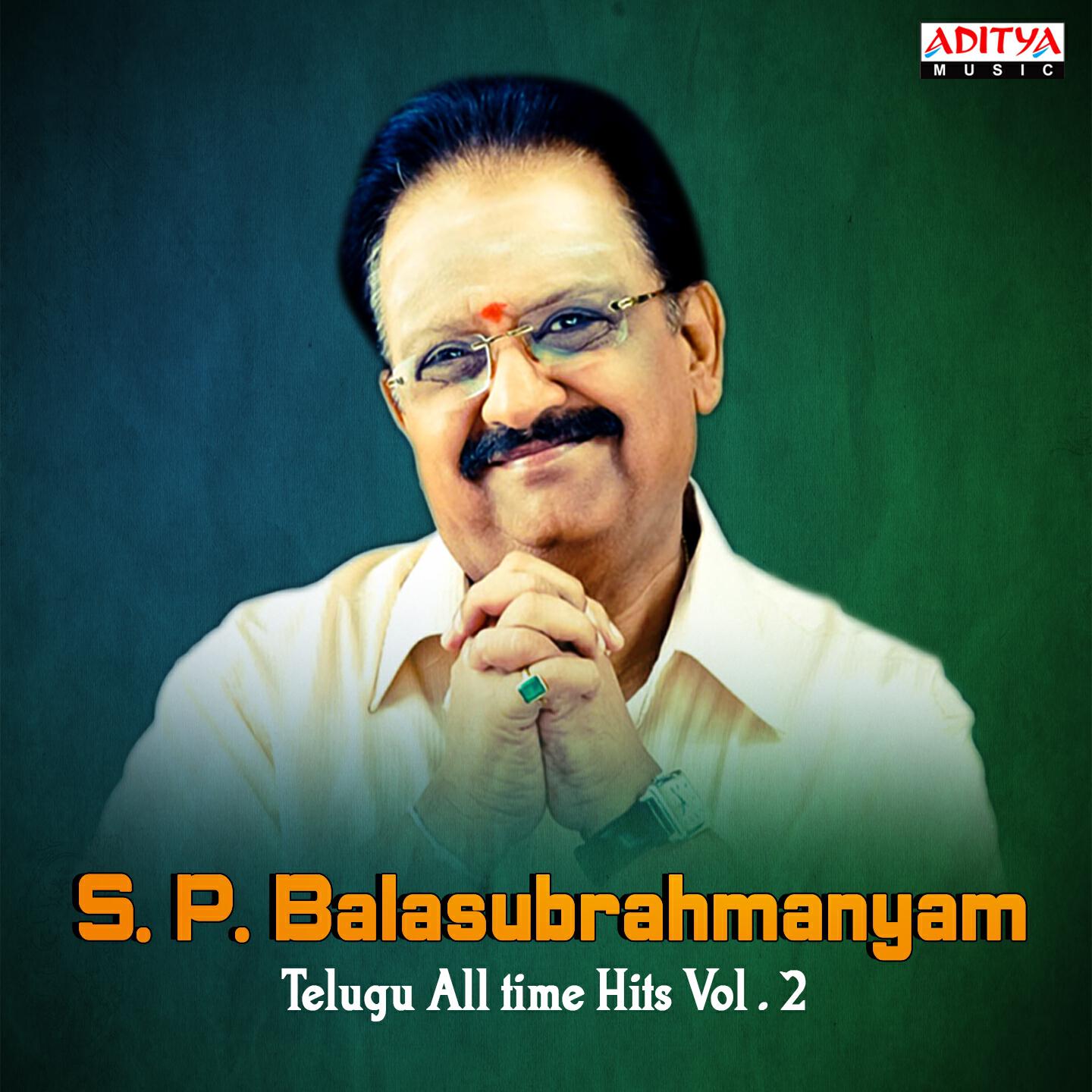 S. P. Balasubrahmanyam - Manase Pandenule (From 