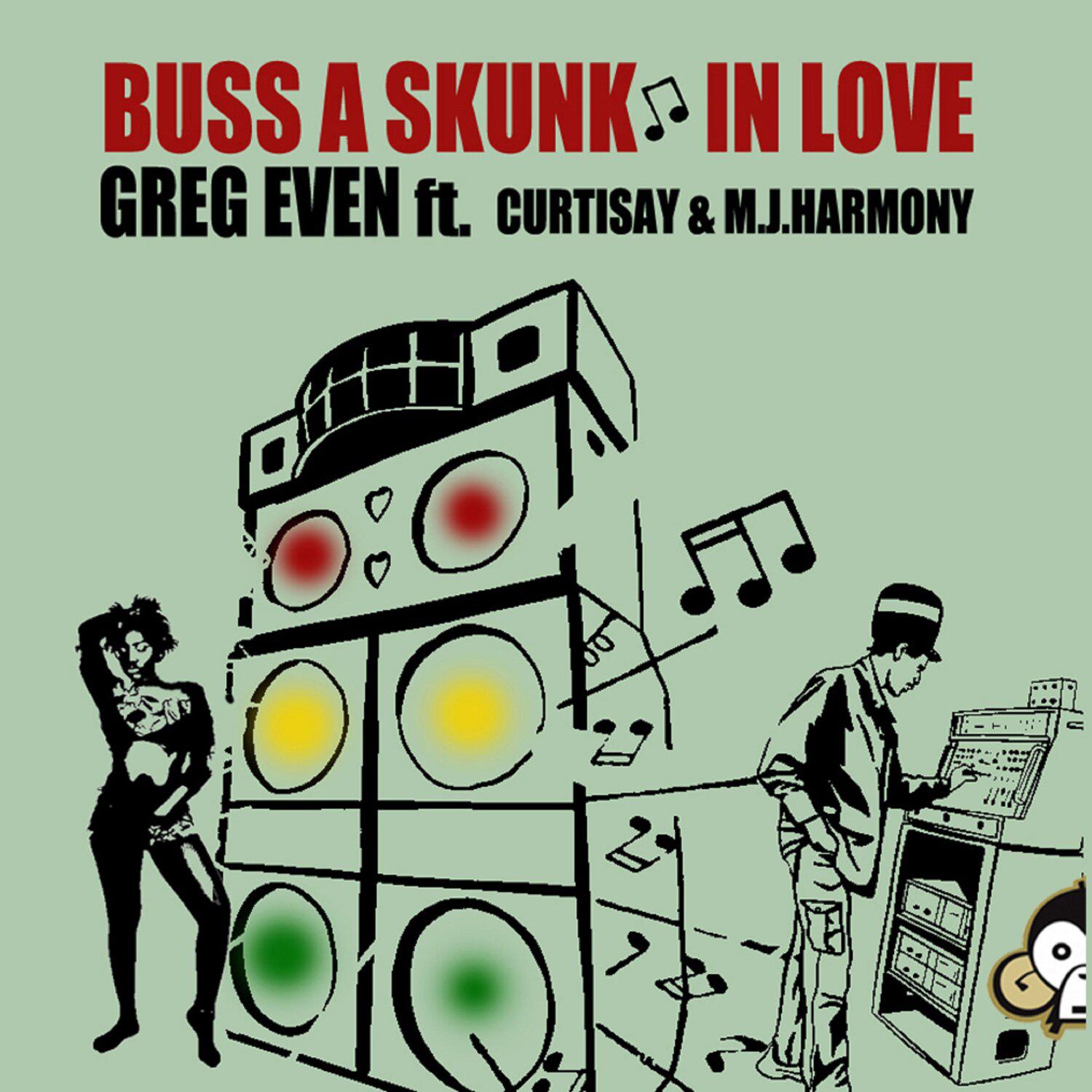 Постер альбома Bussa Skunk