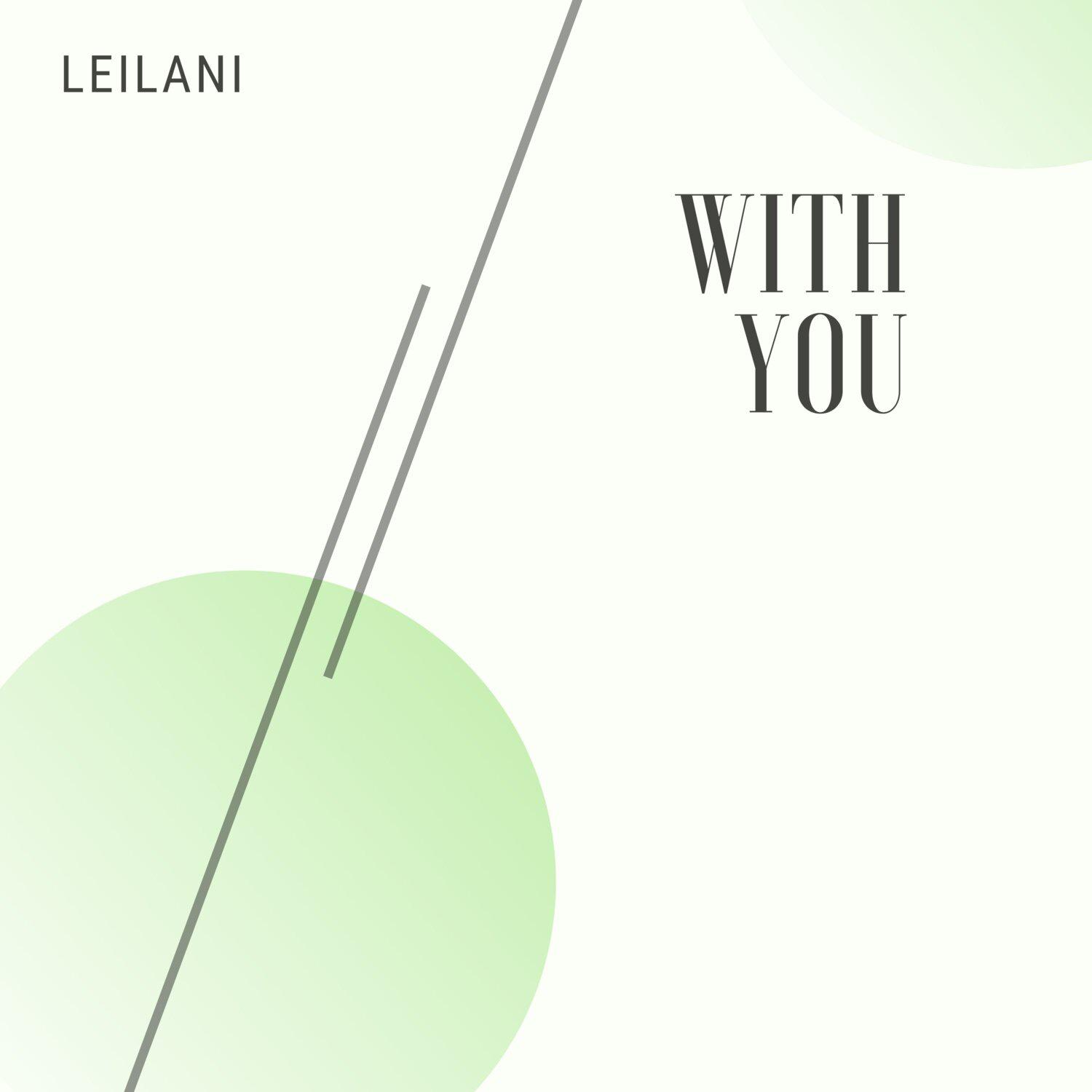 Постер альбома With You