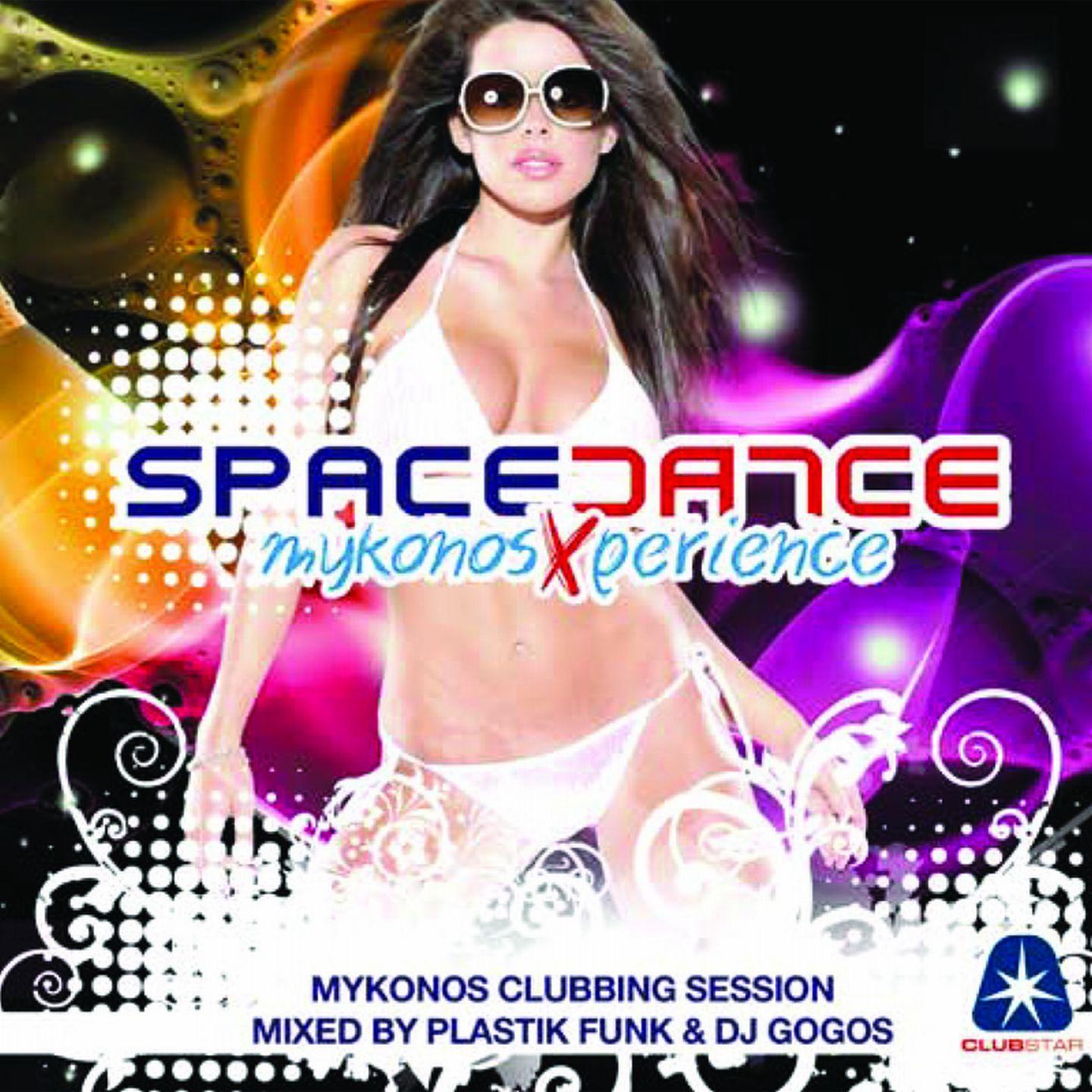 Постер альбома Space Dance, Vol.2 (Mykonos Experience)