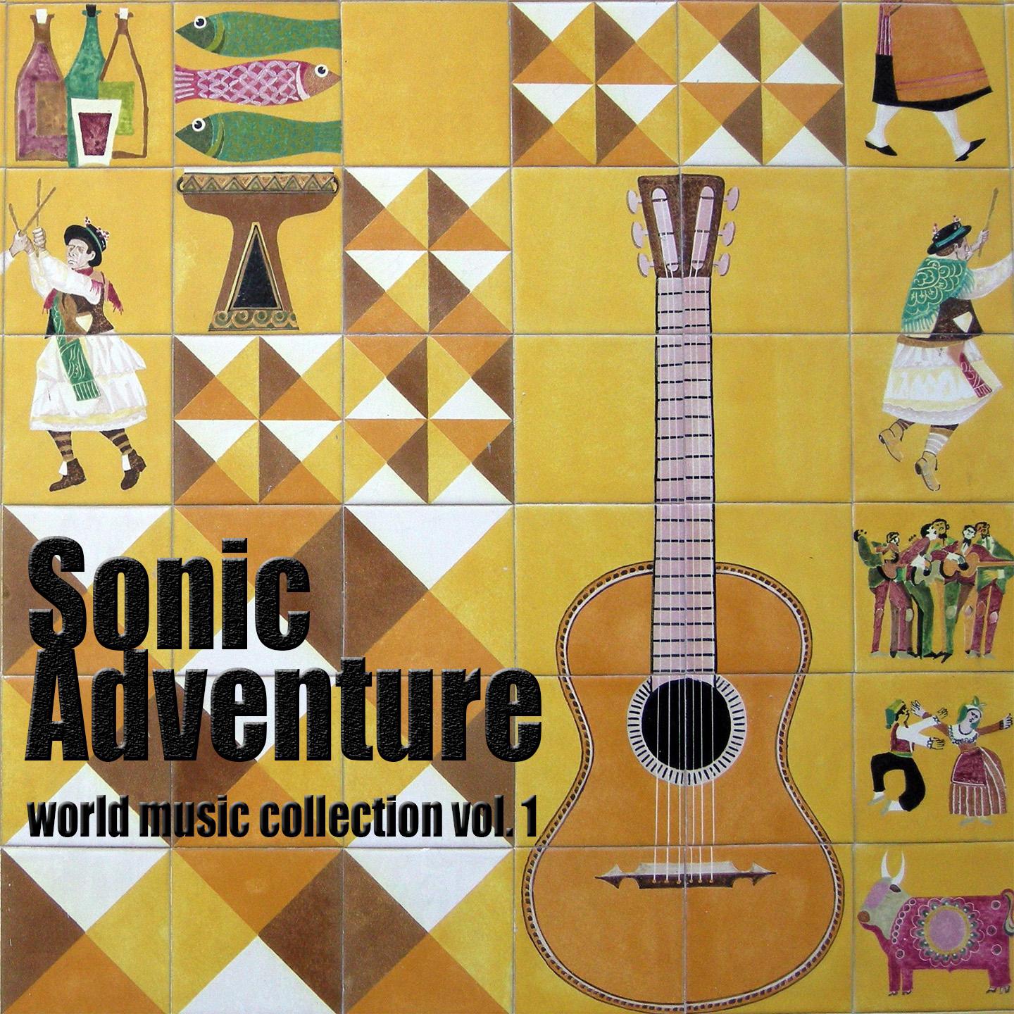 Постер альбома Sonic Adventure, Vol. 1