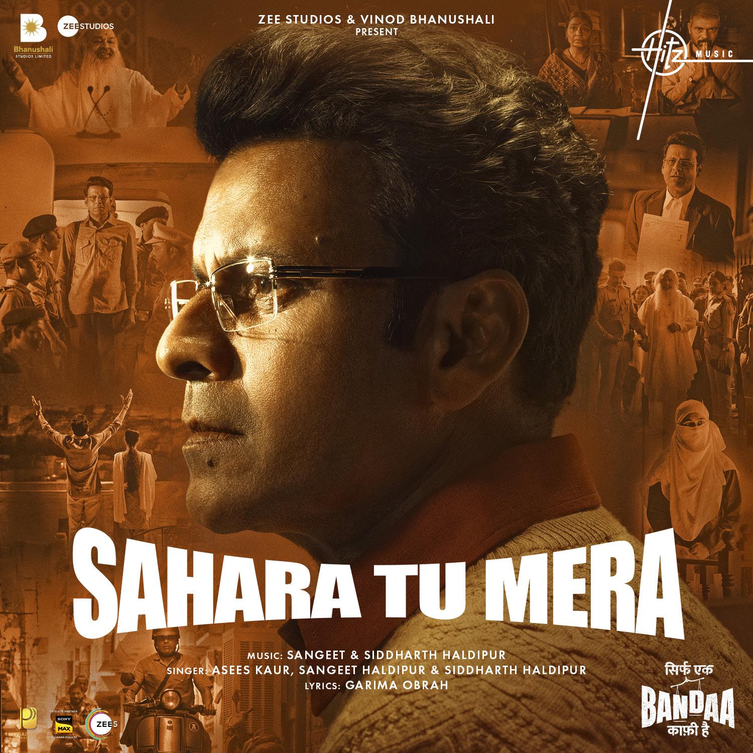 Постер альбома Sahara Tu Mera