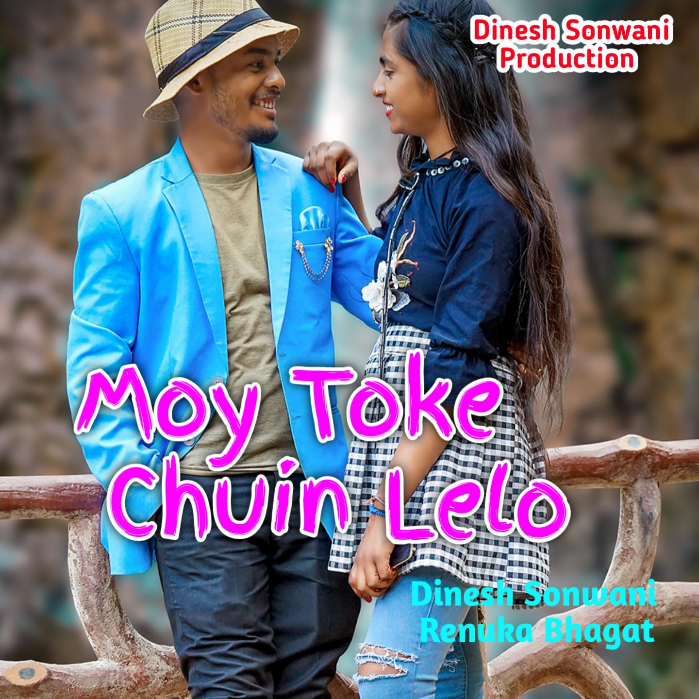 Постер альбома Moy Toke Chuin Lelo