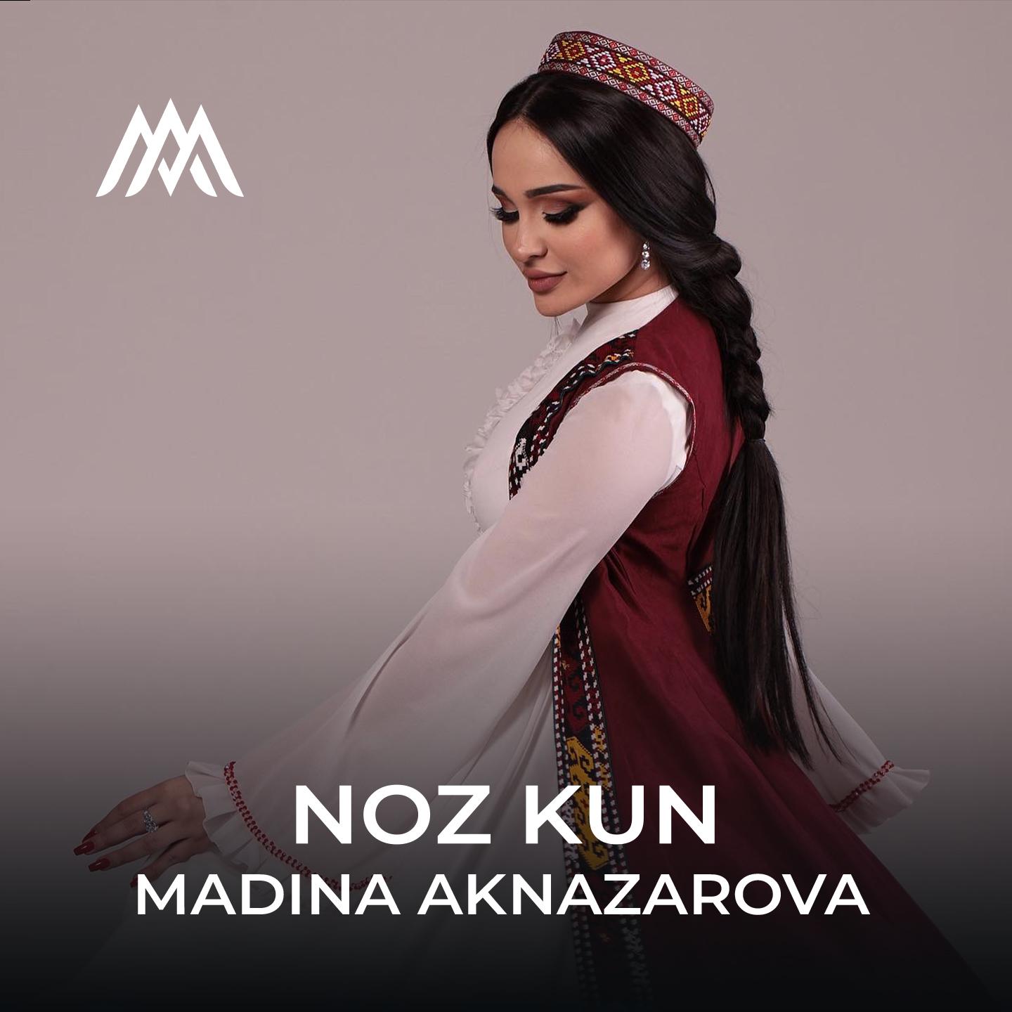 Постер альбома Noz Kun