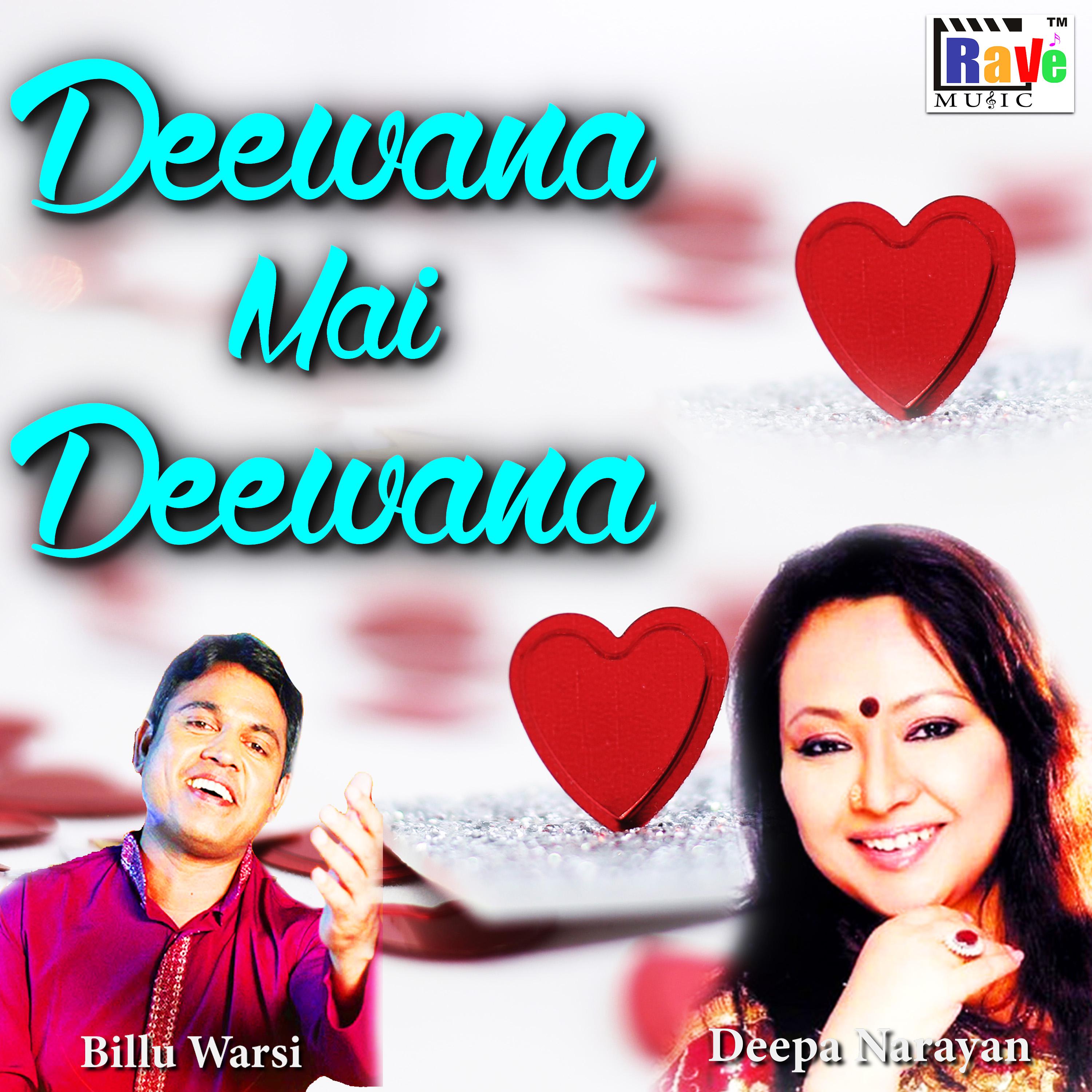 Постер альбома Deewana Main Deewana