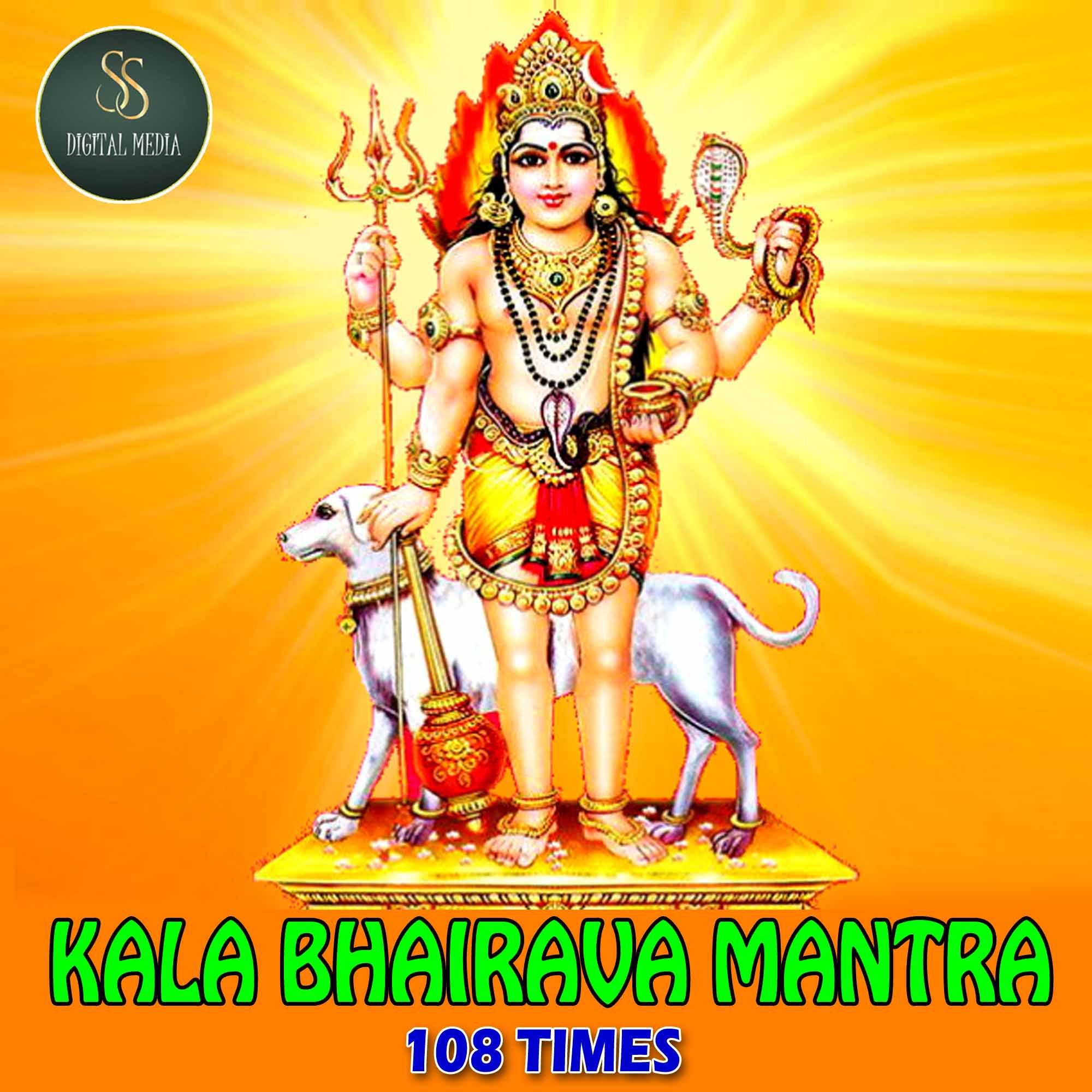 Постер альбома Kalabhairava Mantra 108 Times